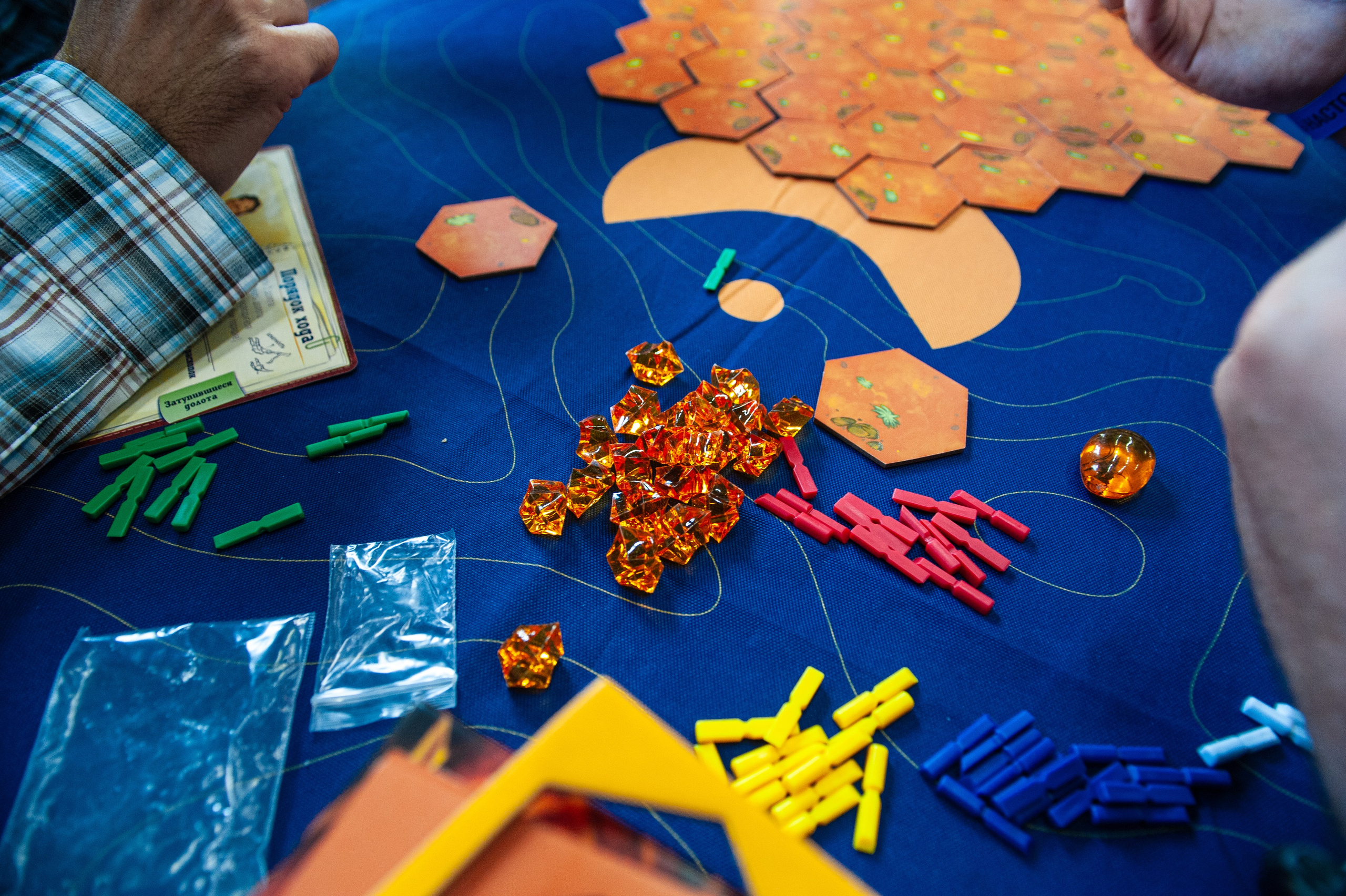 Издательство Эврикус. Games Day 08.06.2025. Фотограф Михаил Морозов. Москва и МО