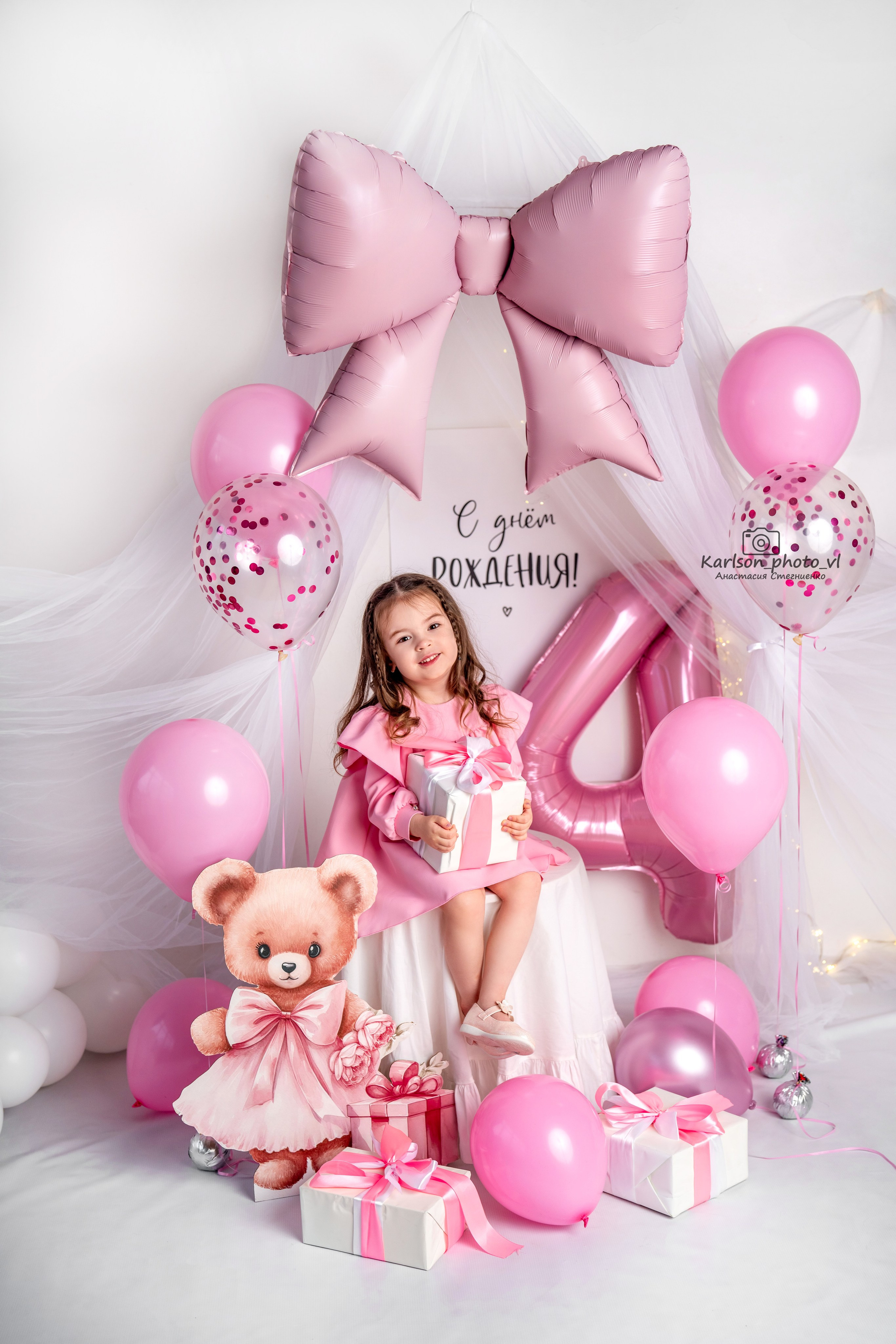 Старше года. Детский и семейный фотограф в Москве Анастасия Стегниенко