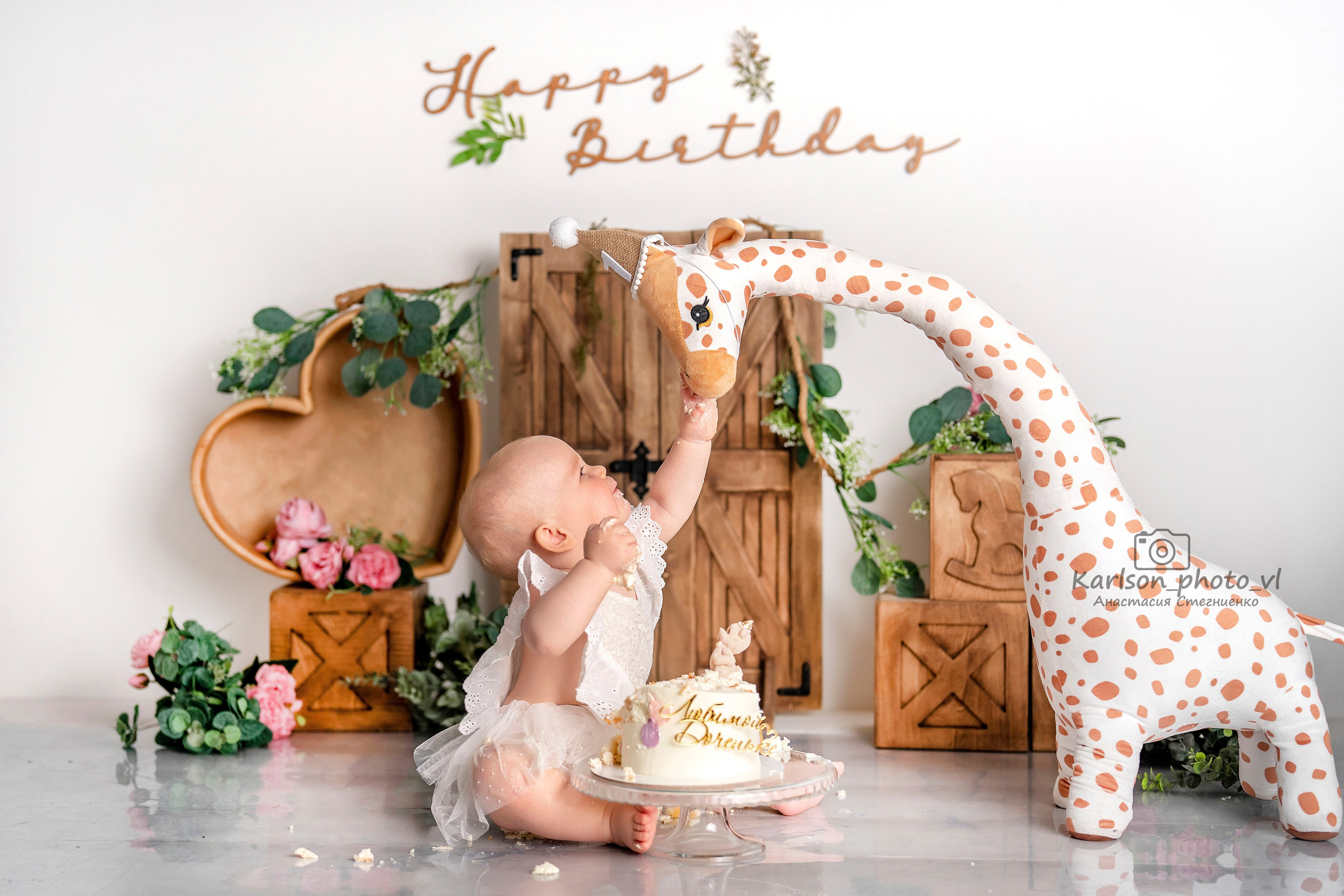 Годовасия. Детский и семейный фотограф в Москве Анастасия Стегниенко