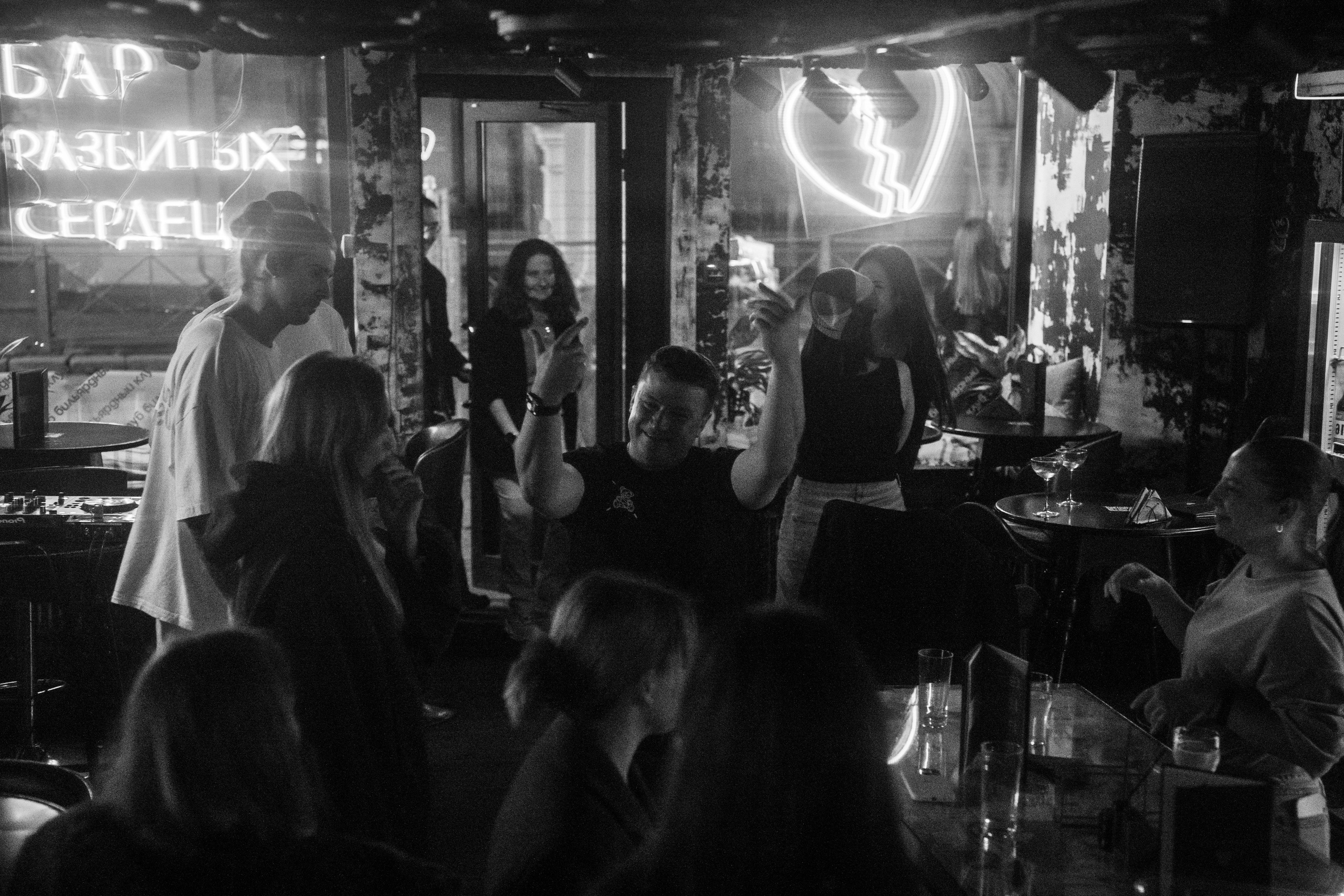 26 и 27 сентября. Бар разбитых сердец. Концертный и репортажный фотограф в Санкт-Петербурге Слава Пахомов