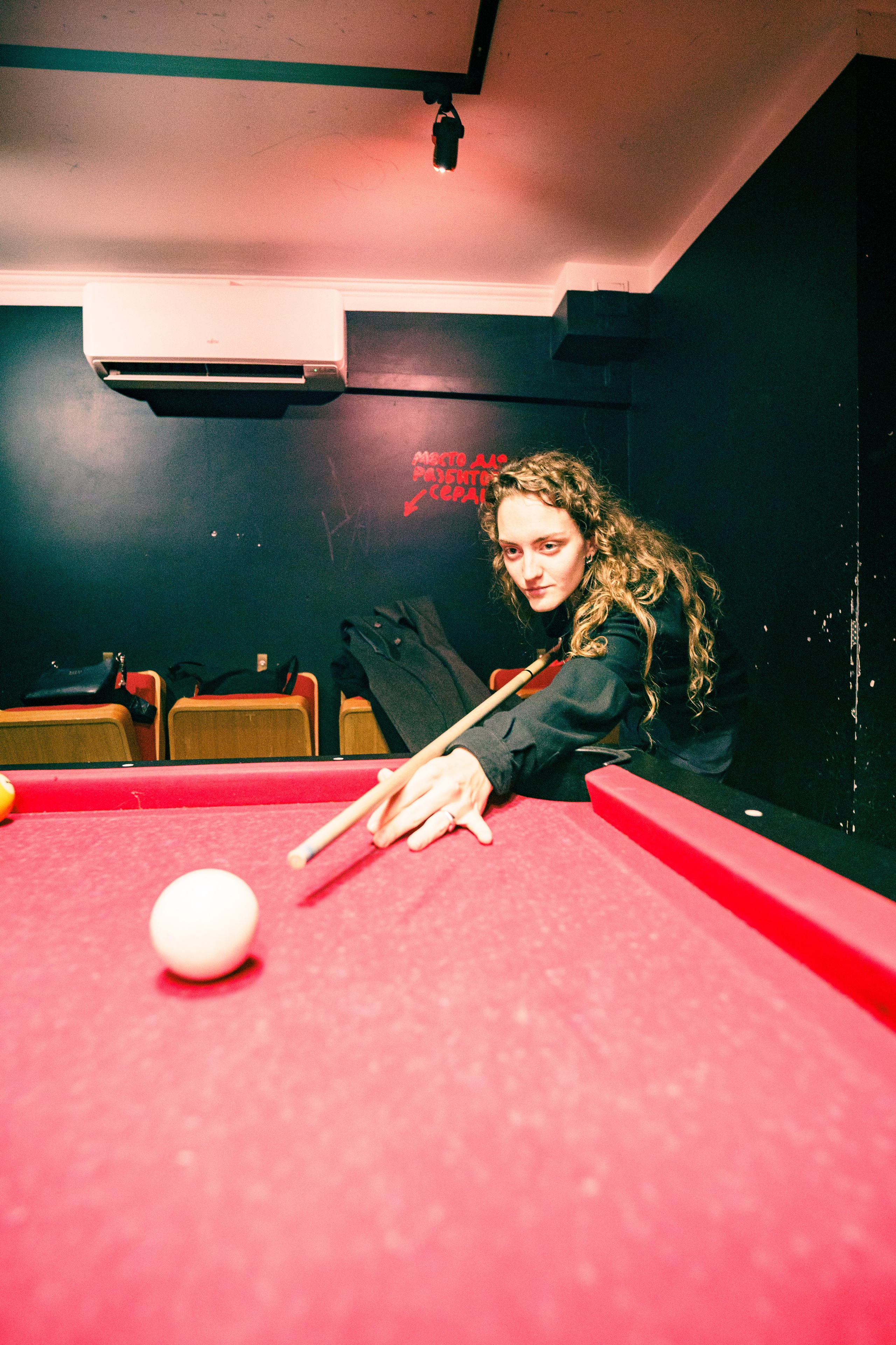 26 и 27 сентября. Бар разбитых сердец. Концертный и репортажный фотограф в Санкт-Петербурге Слава Пахомов