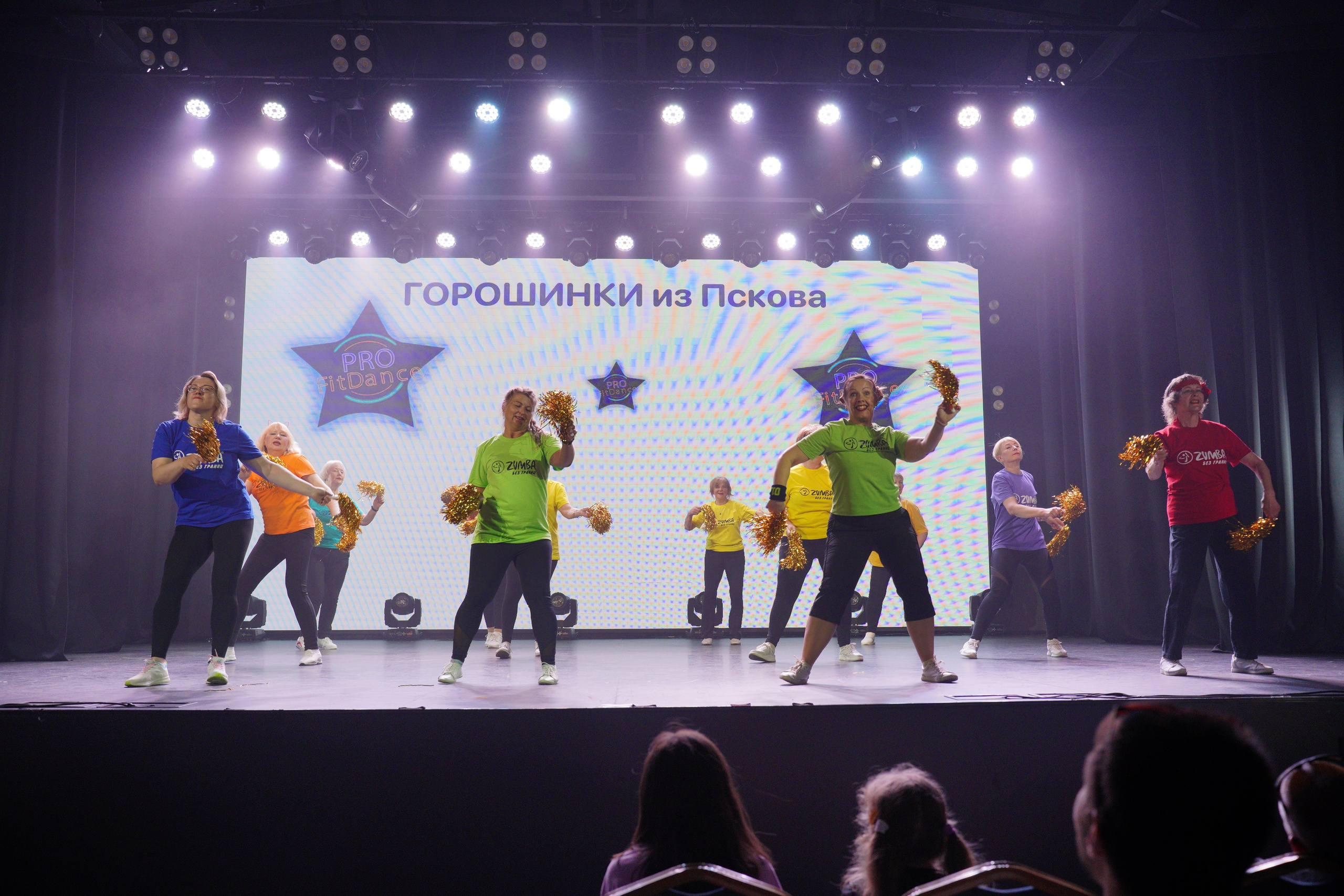 Танцевальный конкурс|Концертный зал Epicenter. Концертный и репортажный фотограф в Санкт-Петербурге Слава Пахомов