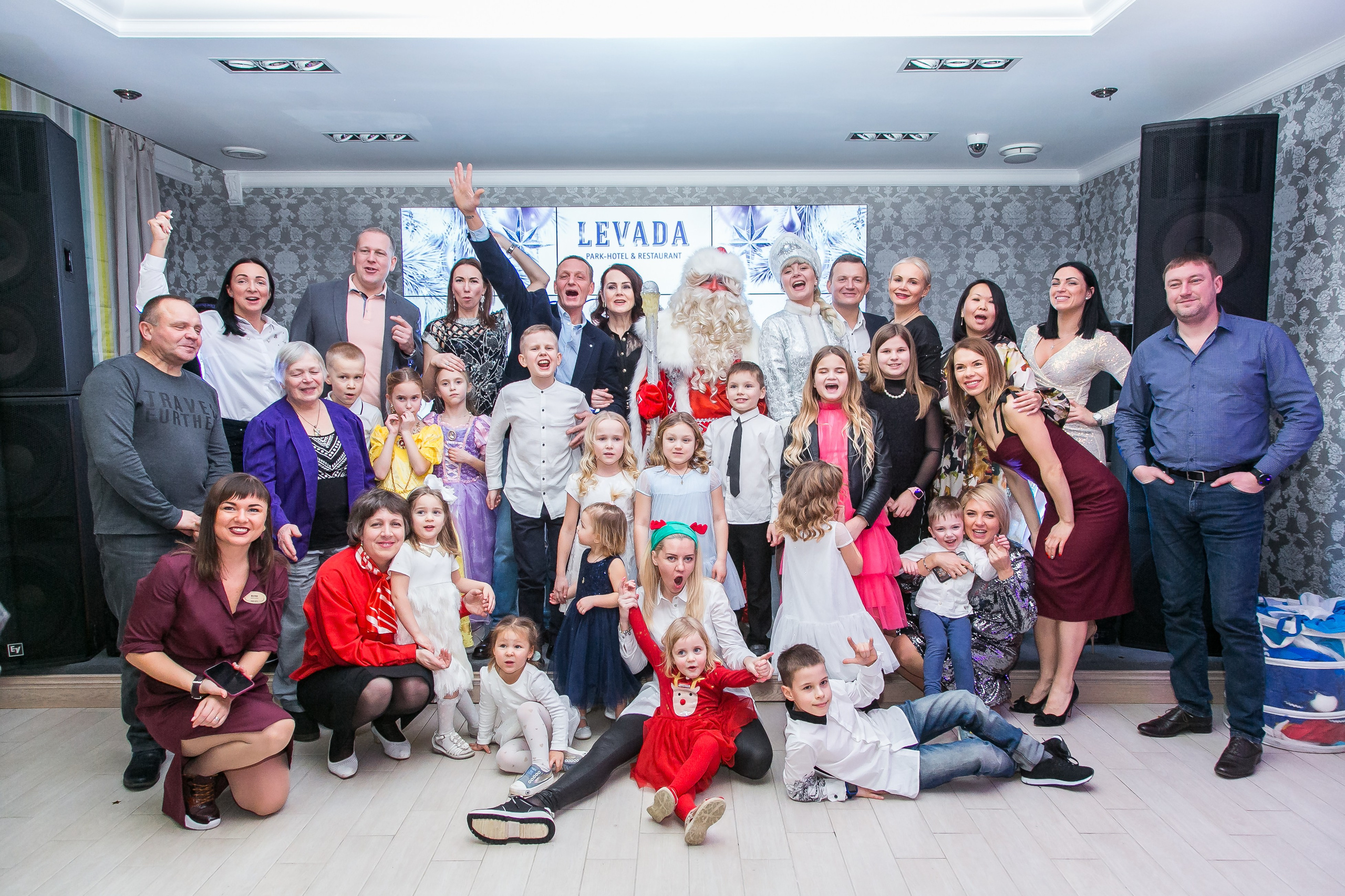 НОВЫЙ ГОД. Главная