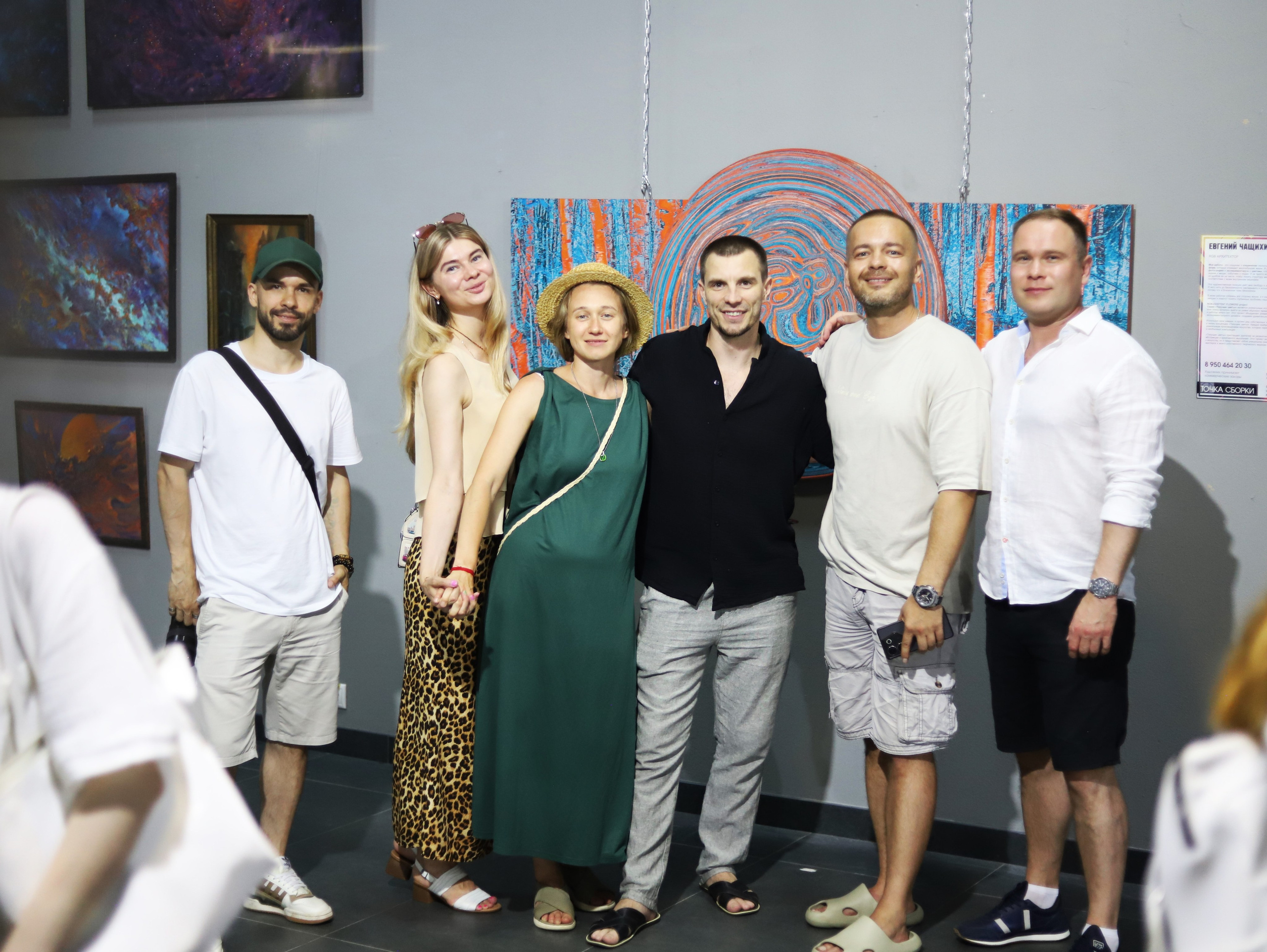 CV. Фотограф Евгений Чащихин RGB АРХИТЕКТОР в Перми