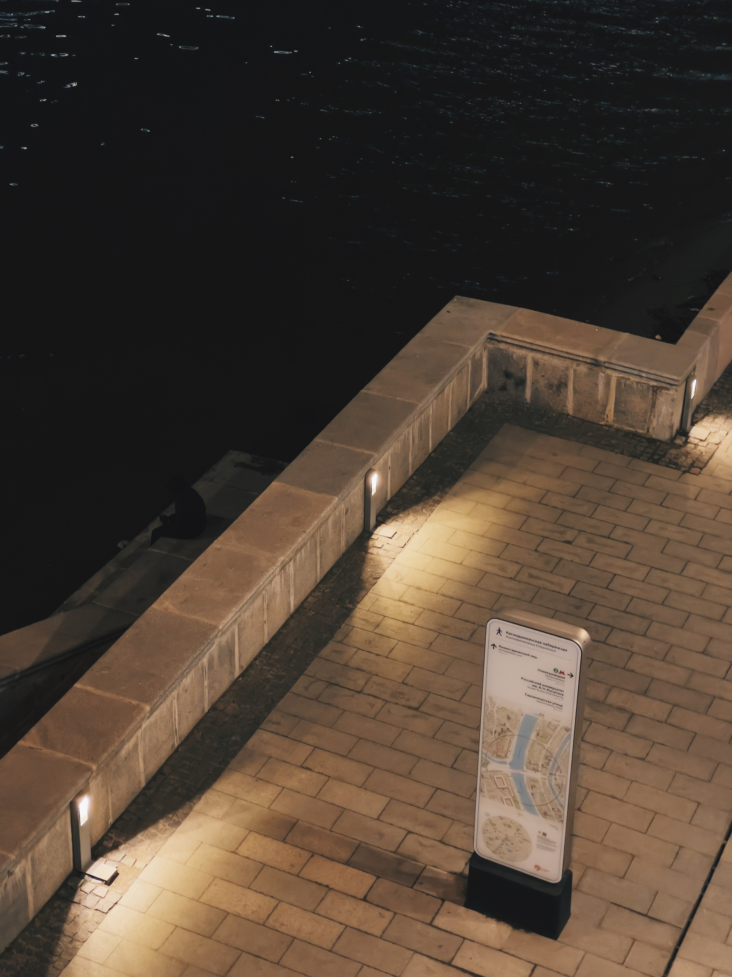 Street. Maxim Haritonchik — photographer