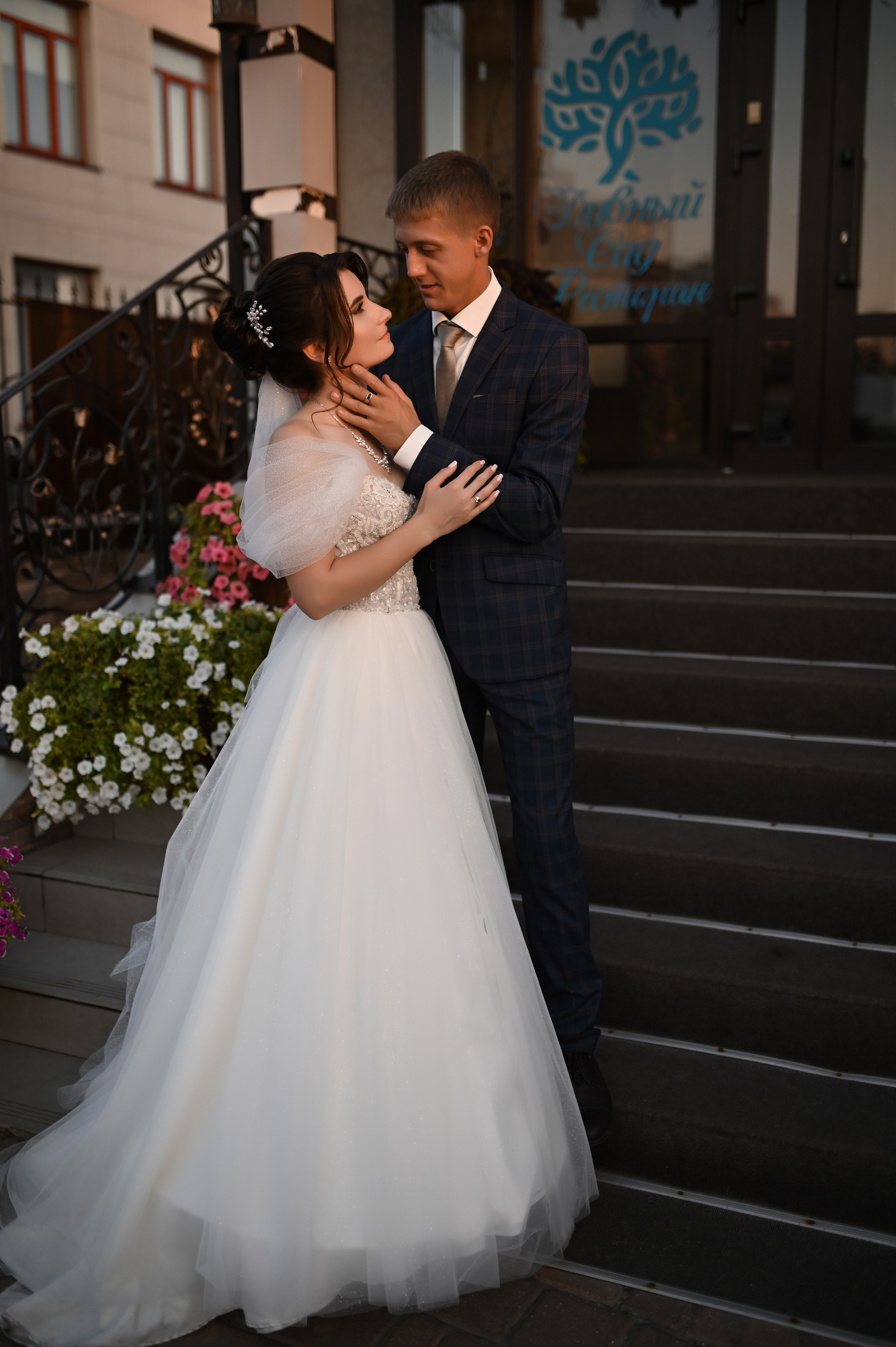 " Начало новой истории ". Твой личный проводник к красивым фотографиям в Старом Осколе