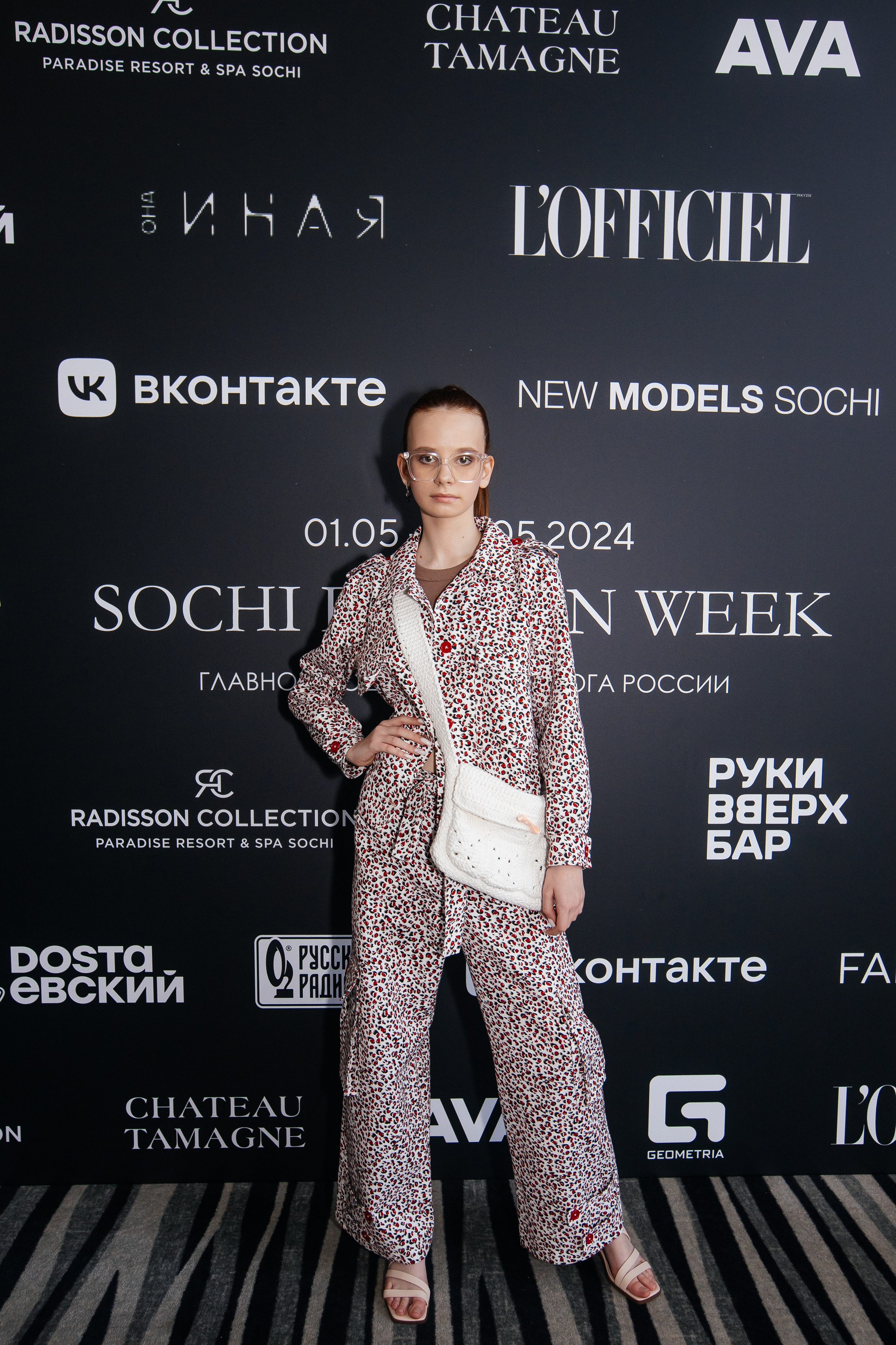 Sochi Fashion Week 2024. Efimova Model Agency