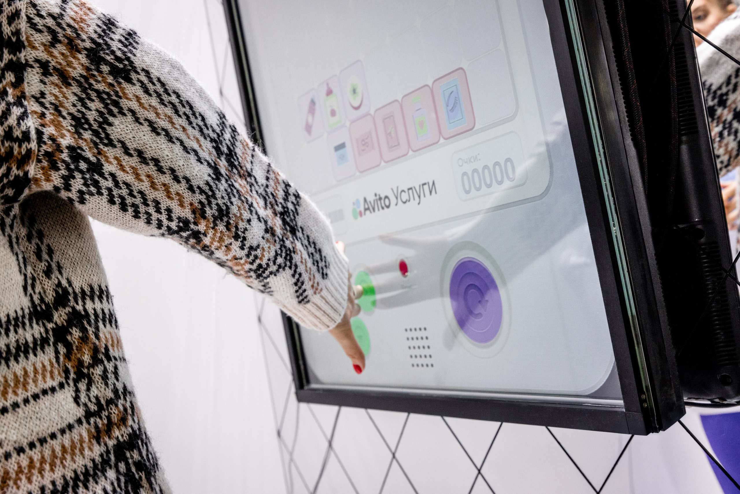 Интершарм.Авито. Аксана Лисовская фотограф в Москве. Фотографии с характером