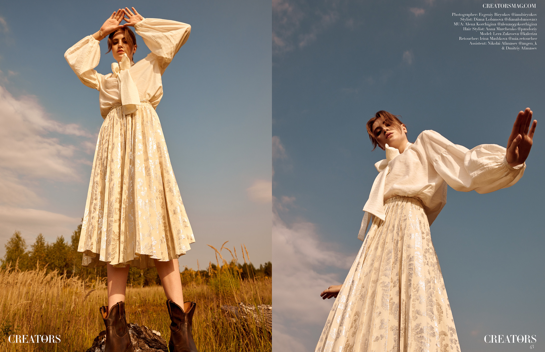 FASHION. Фотограф Евгений Бирюков