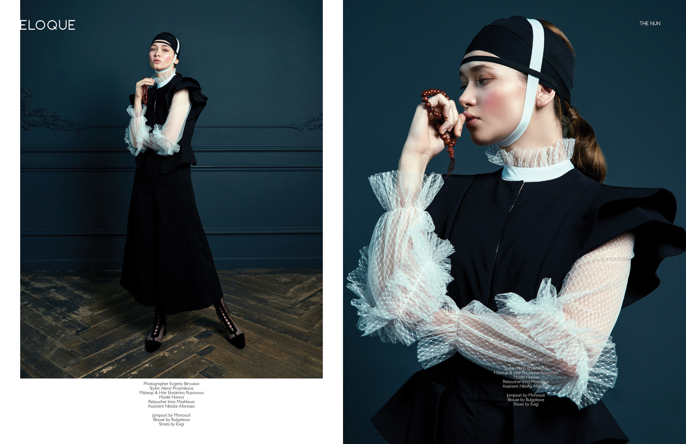 FASHION. Фотограф Евгений Бирюков