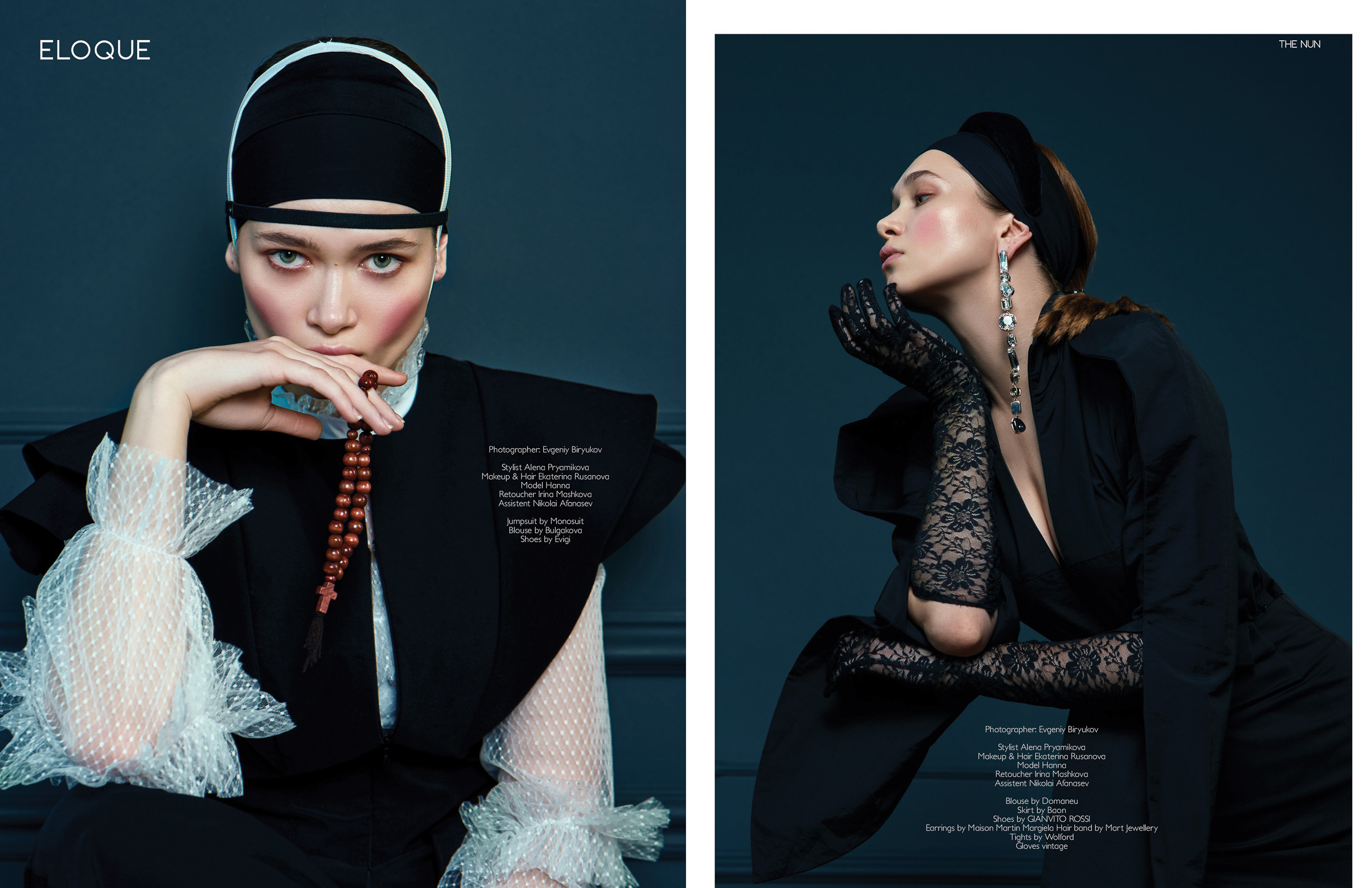 FASHION. Фотограф Евгений Бирюков