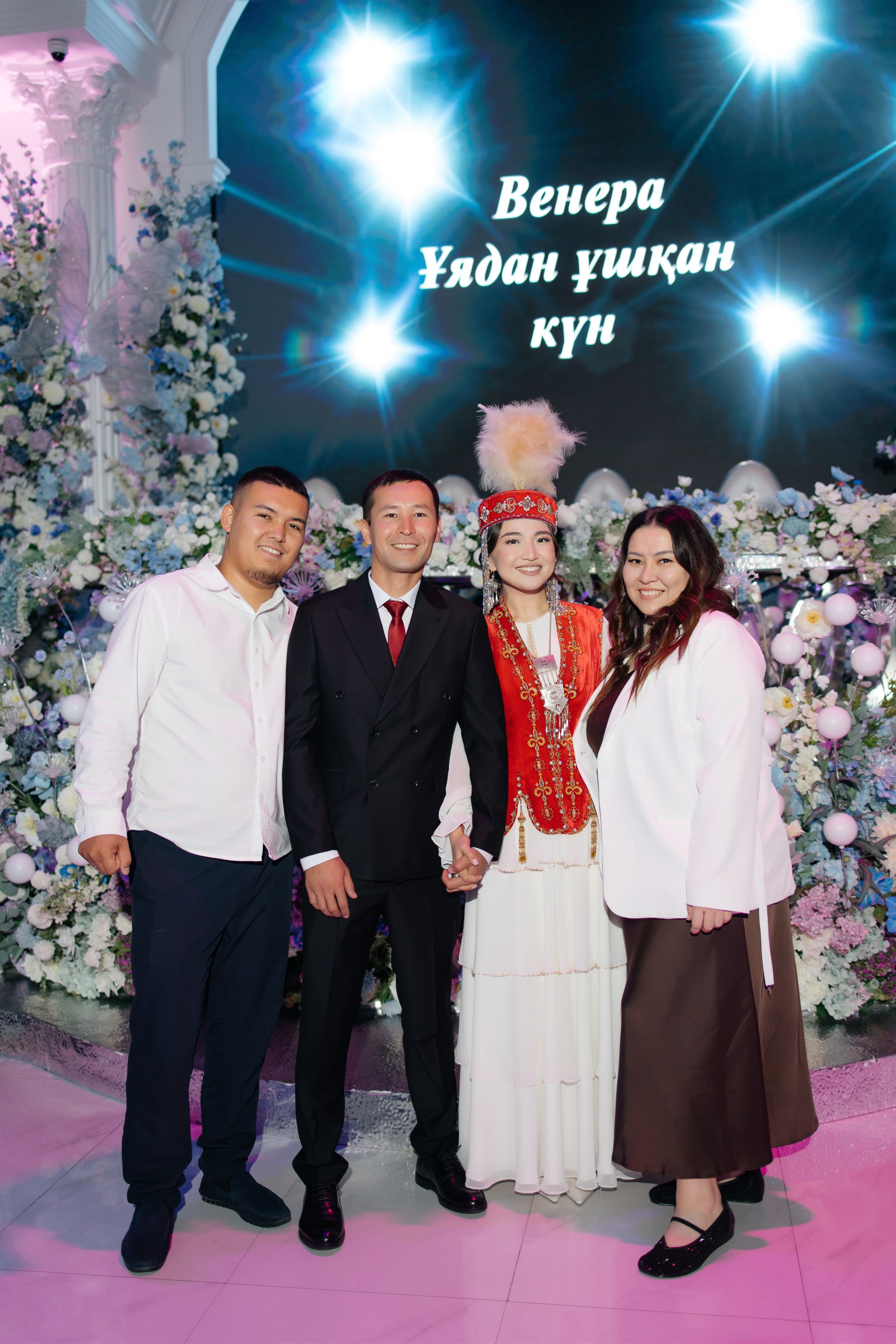 Uzatu Venera. Baikulov