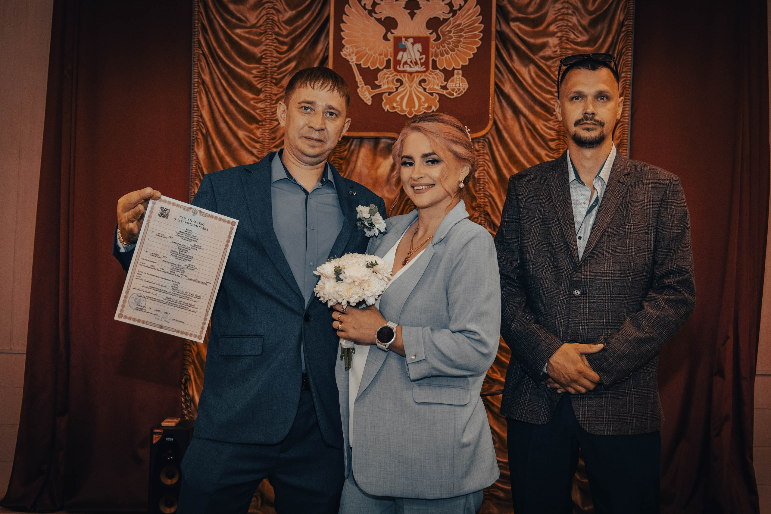 Бердск. Mintonov's Film Studio
