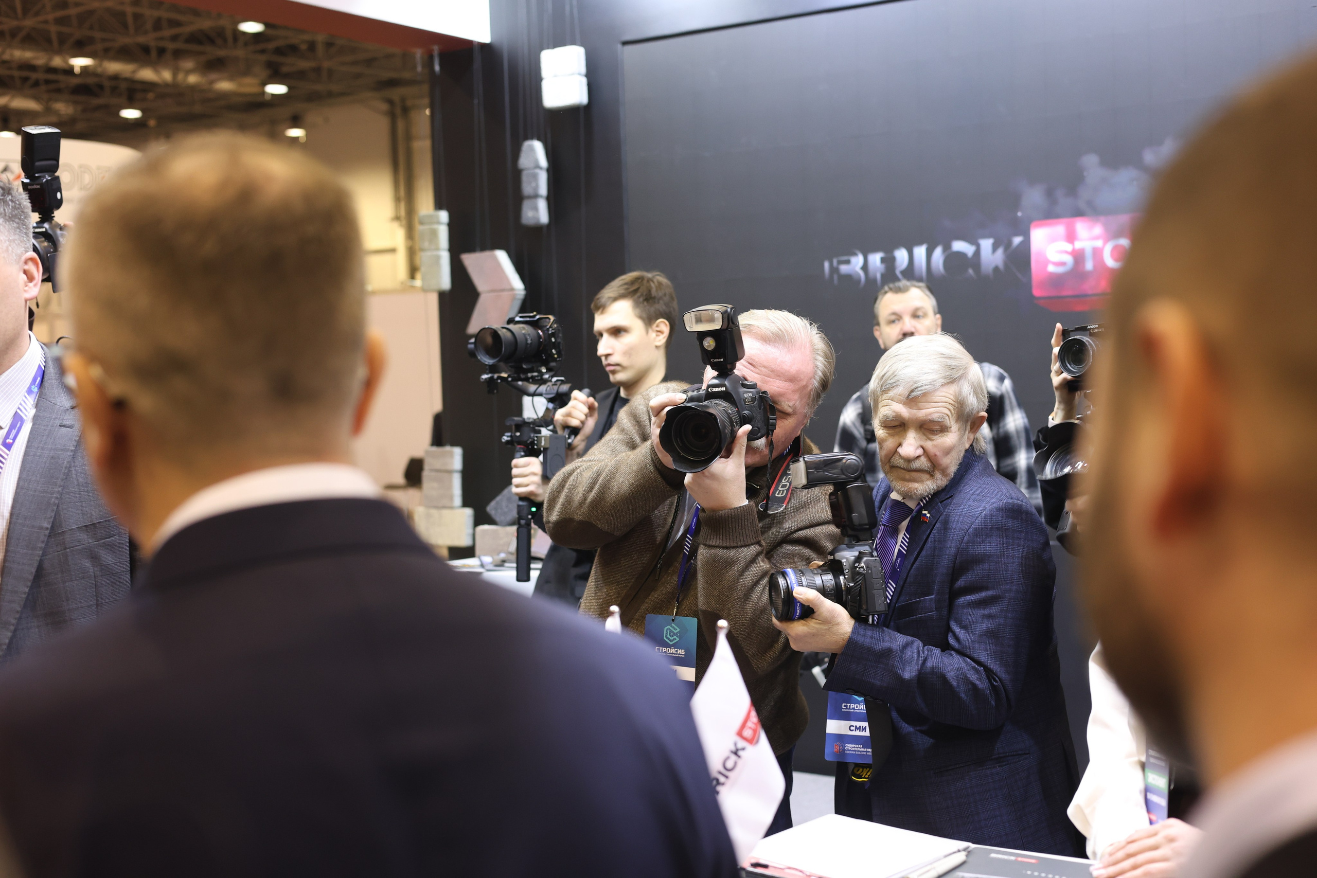 ЭКСПО. Mintonov's Film Studio