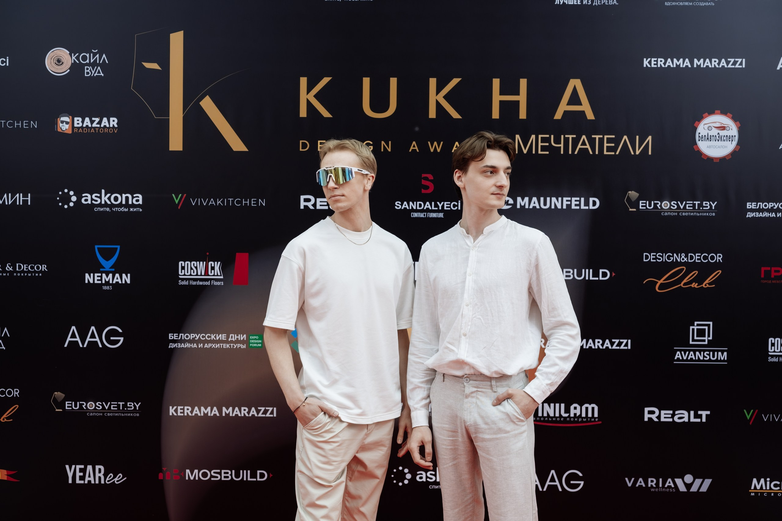 KUKHA DESING AWARD. Свадебный фотограф — Крюков Константин