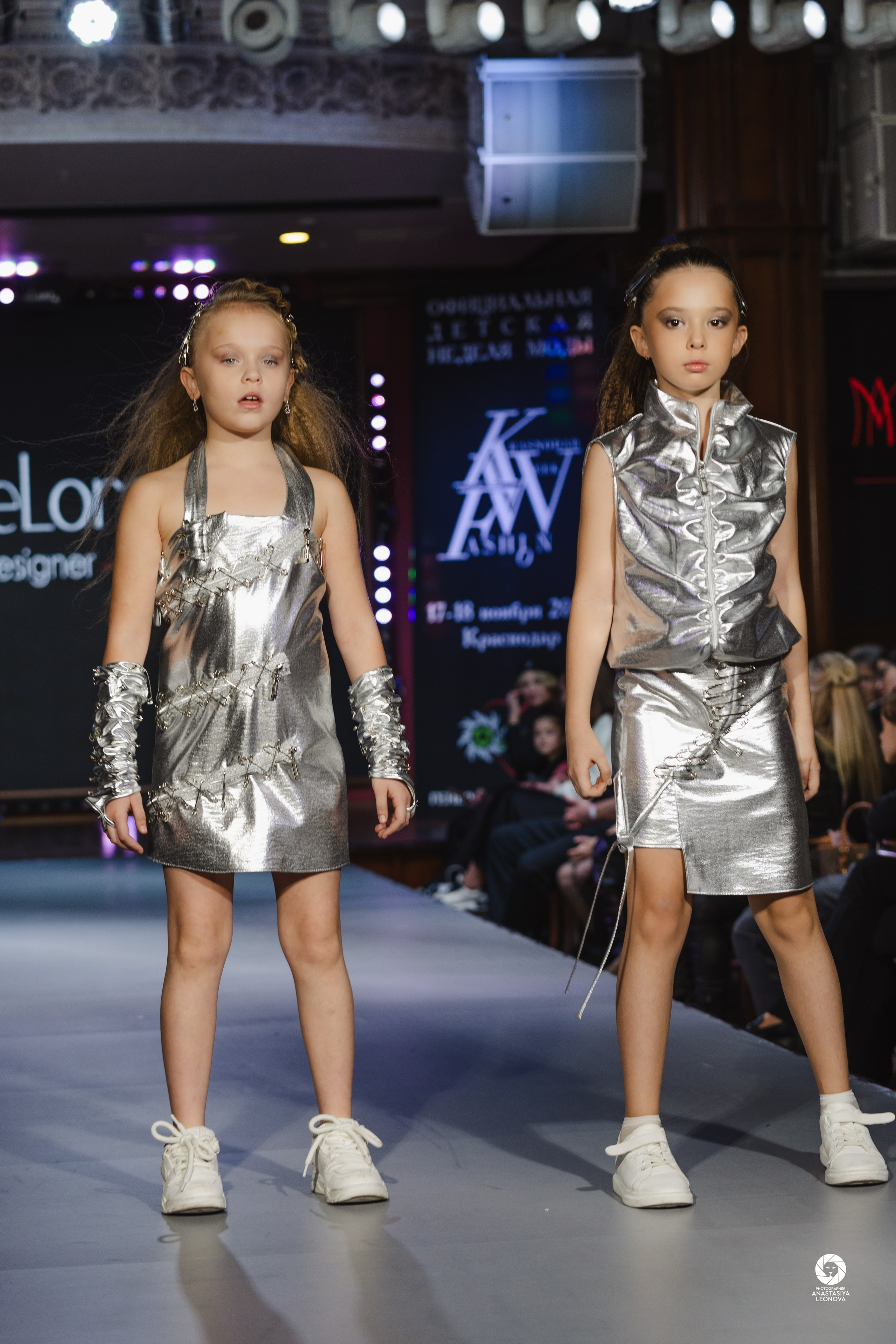 Fashion Week Kids Krasnodar [winter, 2024]. Anastasia Leonowa