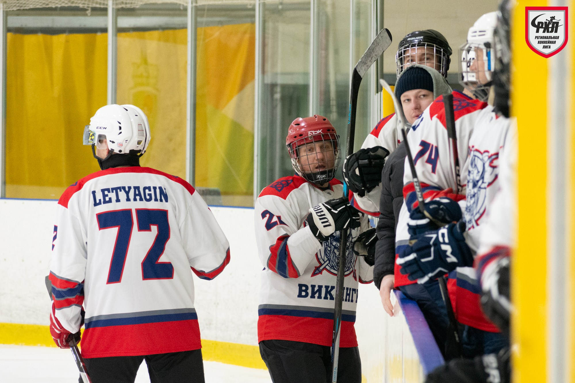 Хоккей. Фотограф Максим Буряк