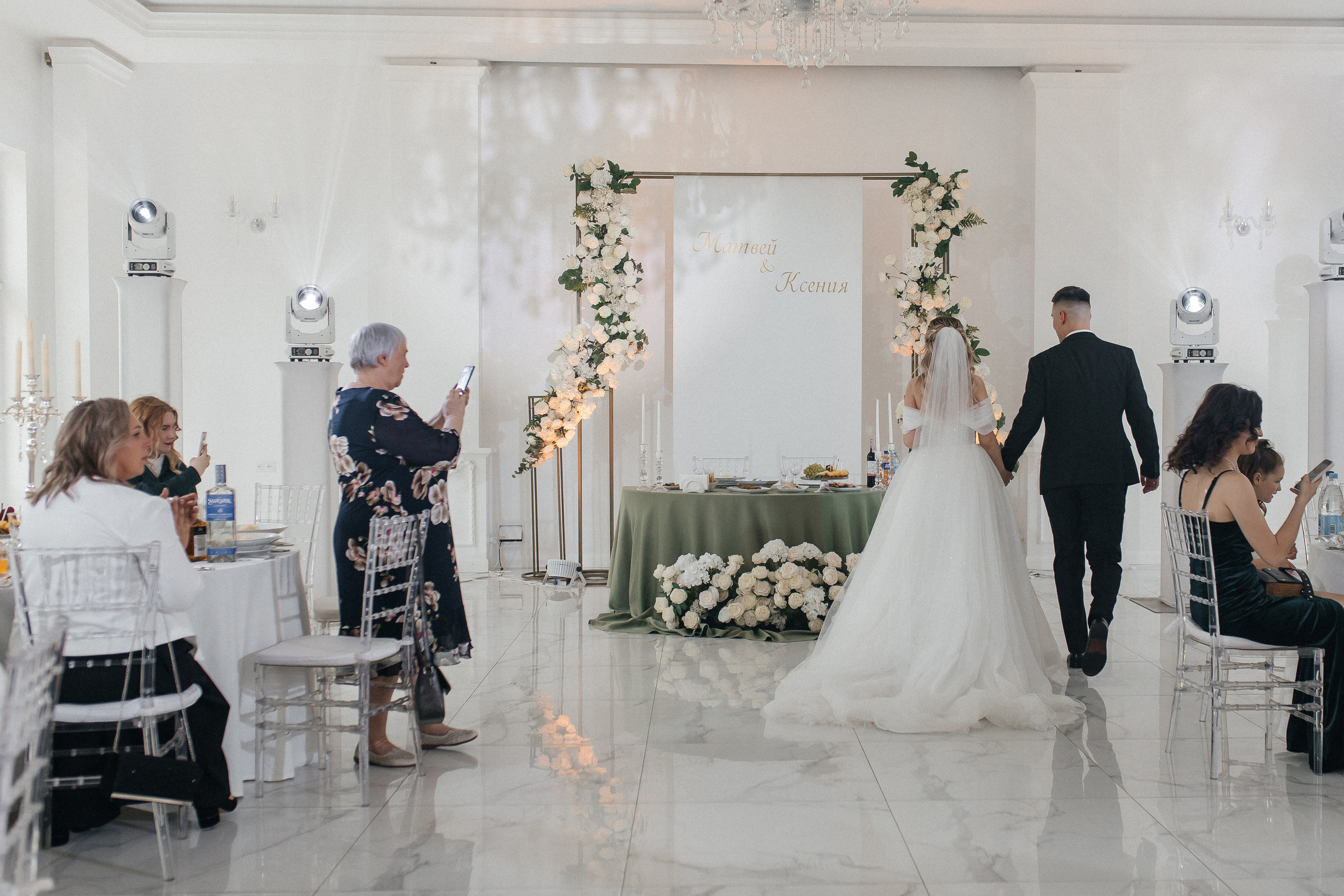 Матвей и Ксения. Свадебный фотограф и видеограф