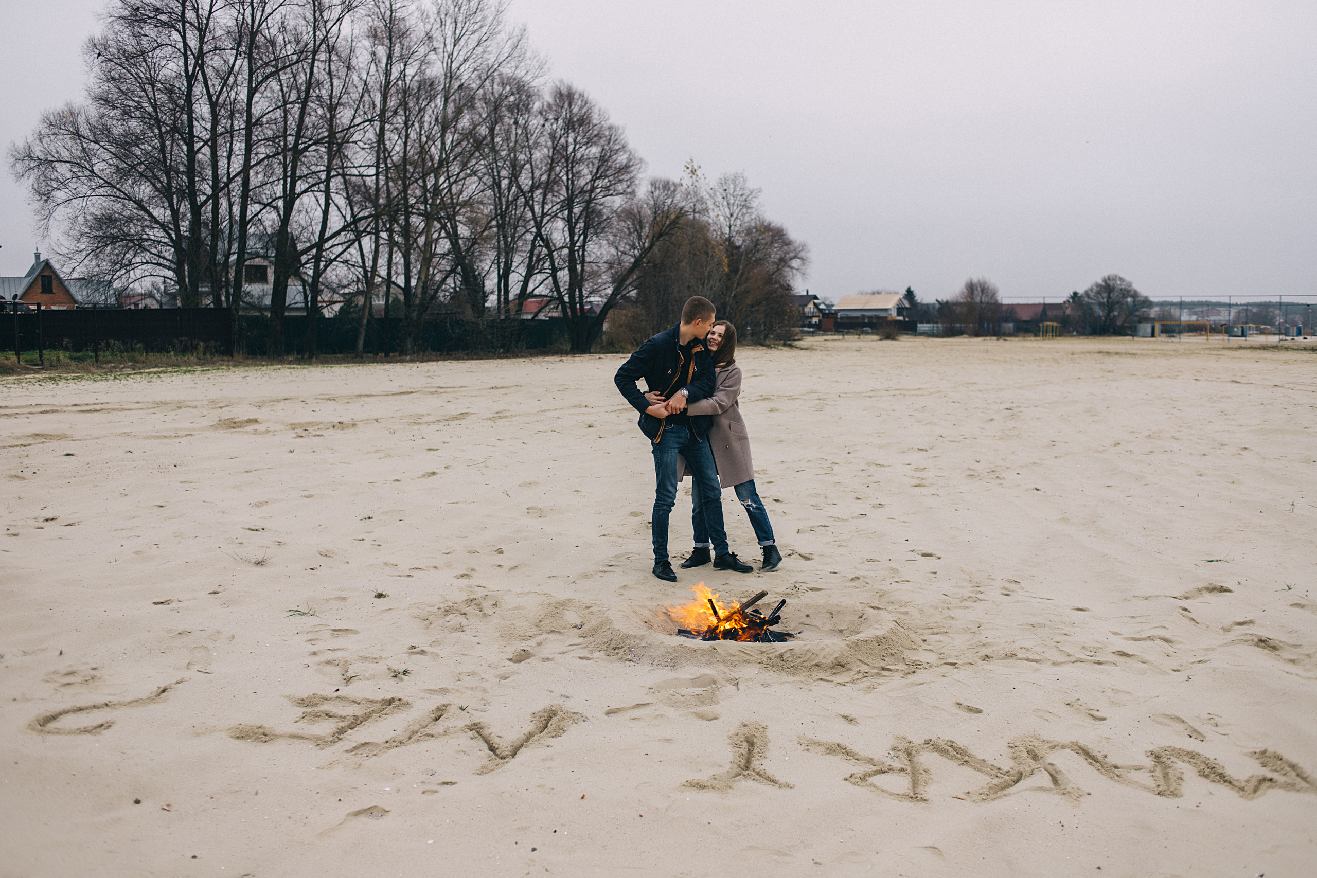 Настя | Вова. Семейный фотограф Виолла Платонова Белгород
