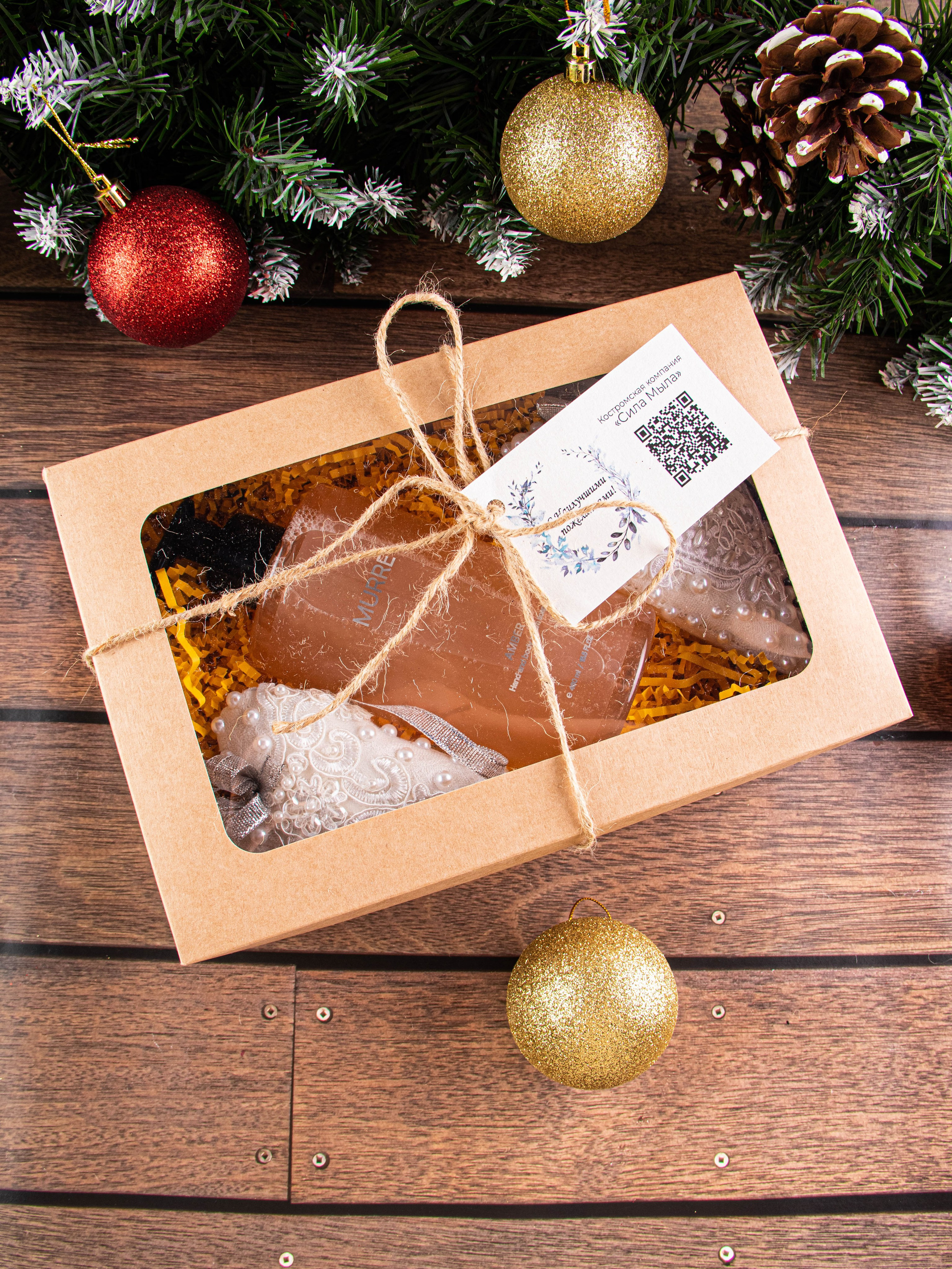 Мыло для рук и тела (новогодняя локация). «Матрица»