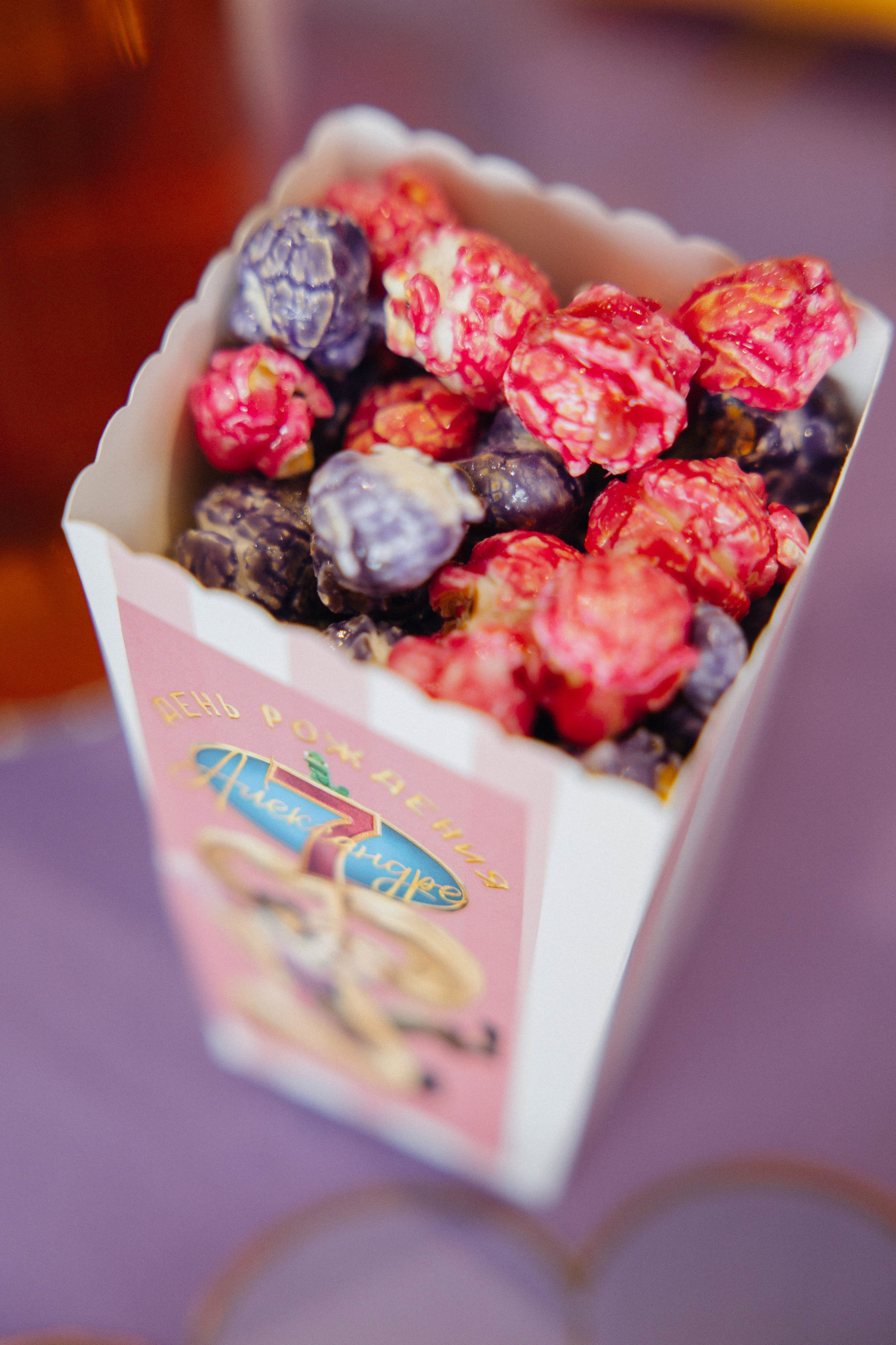 Детский ДР. Саше 7 лет. Фотограф Юсова Мария