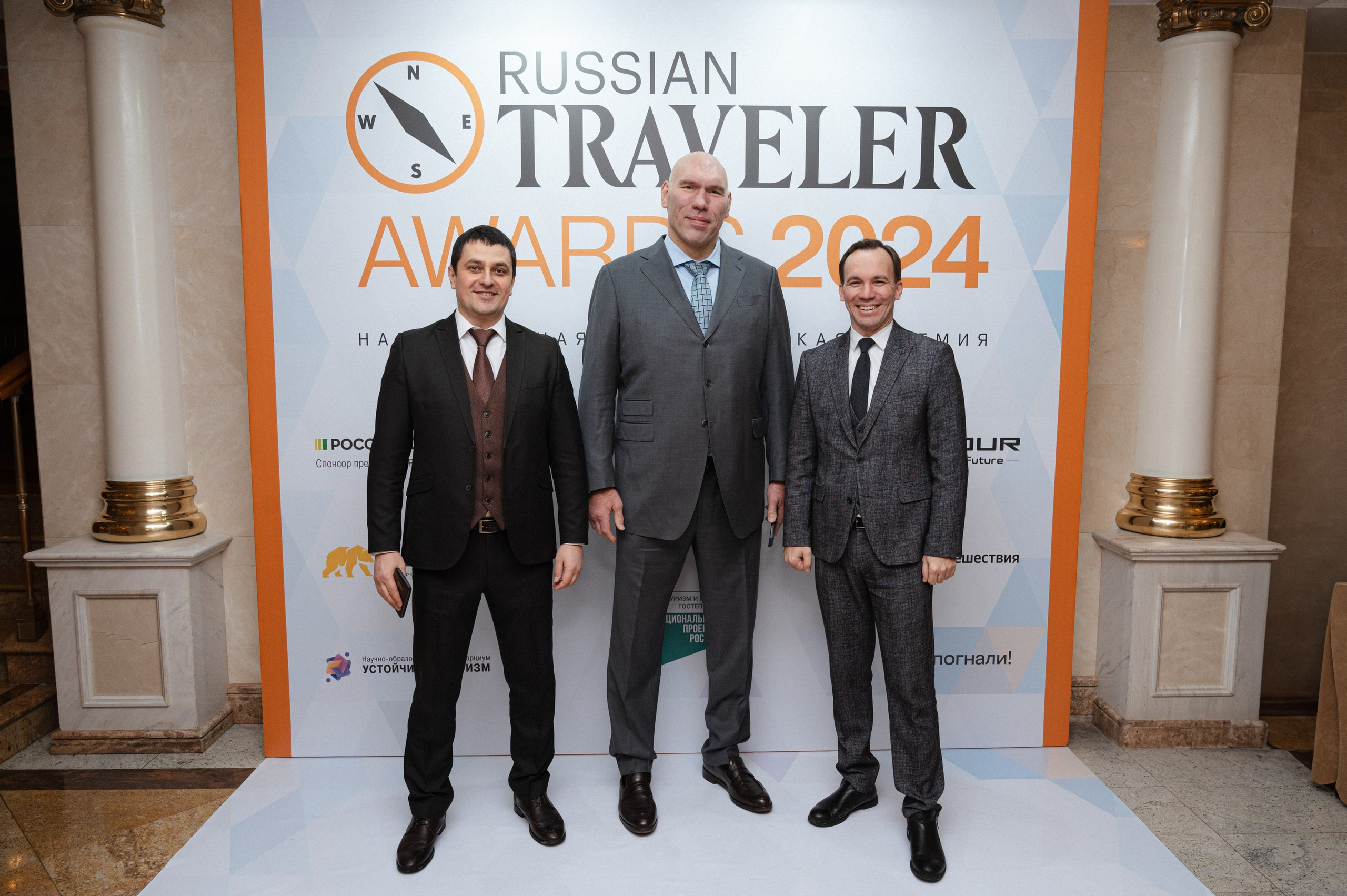Russian Traveler Awards 2024. Портретный и репортажной фотограф Алексей Волков. Москва, Оренбург