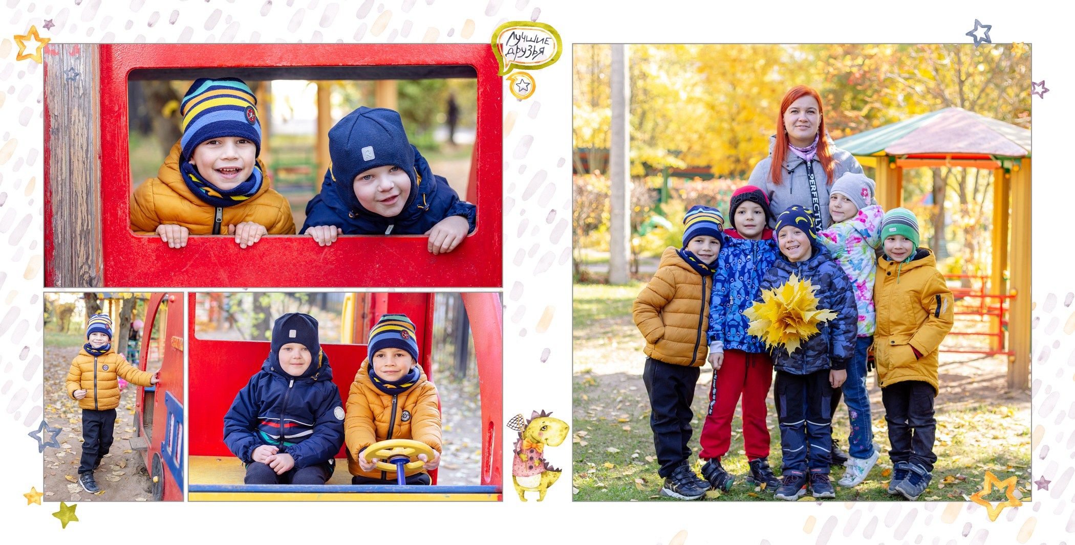 Детский сад. Годовое сопровождение + доп развороты. Школьный фотограф в Зеленограде и Москве Оксана Гусева