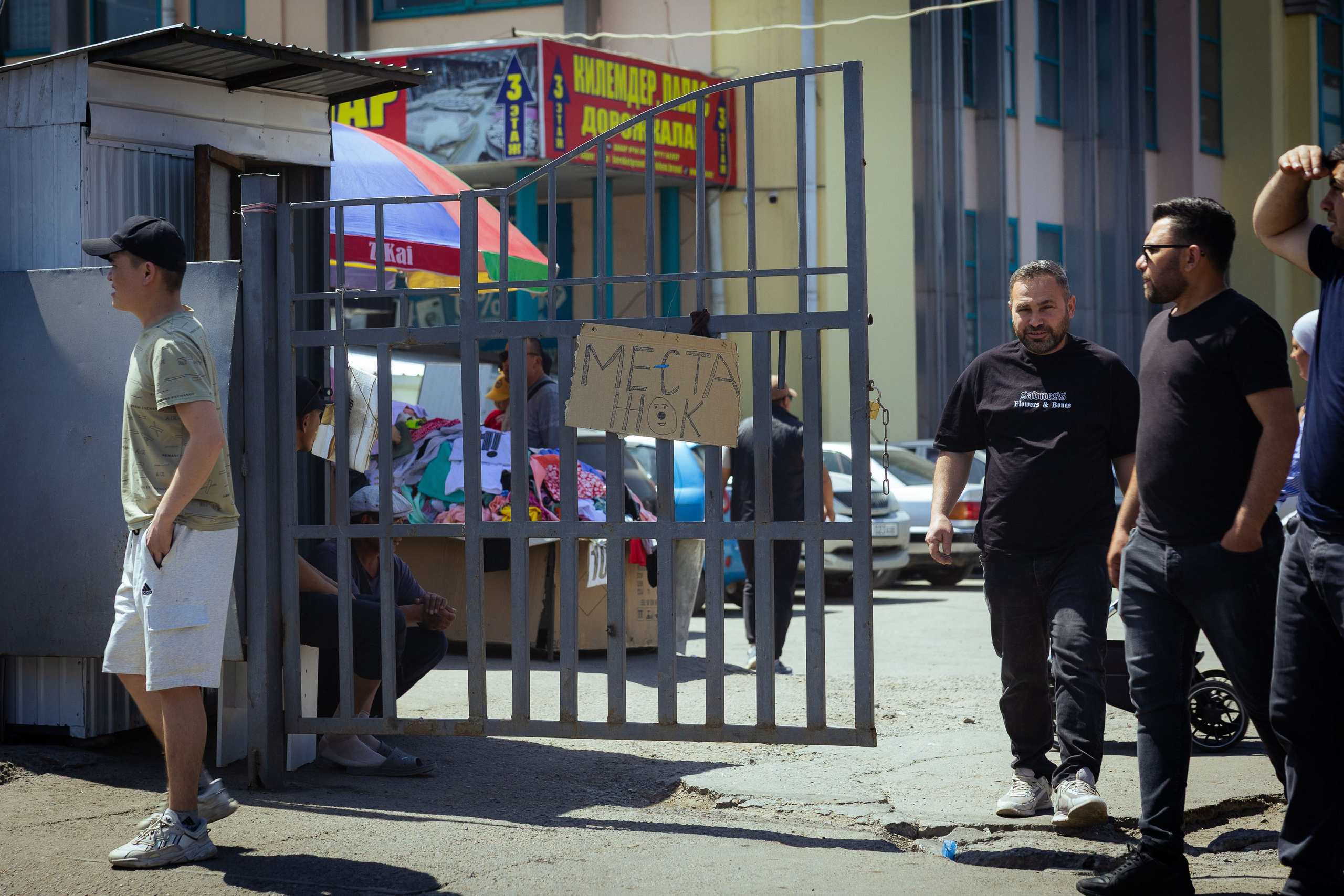 Кыргызстан (весна 2025). Фотограф Виноградов Константин