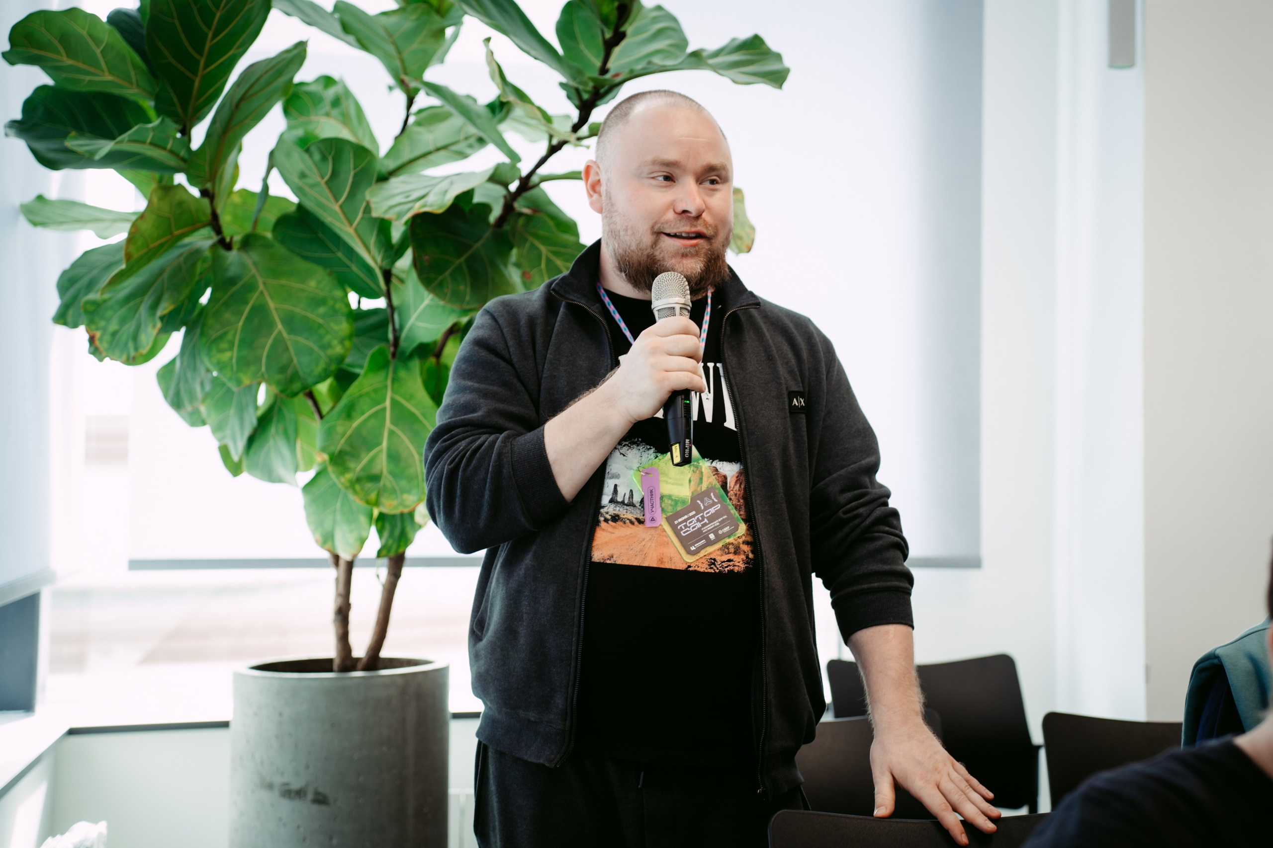 Татар Сан. Главная