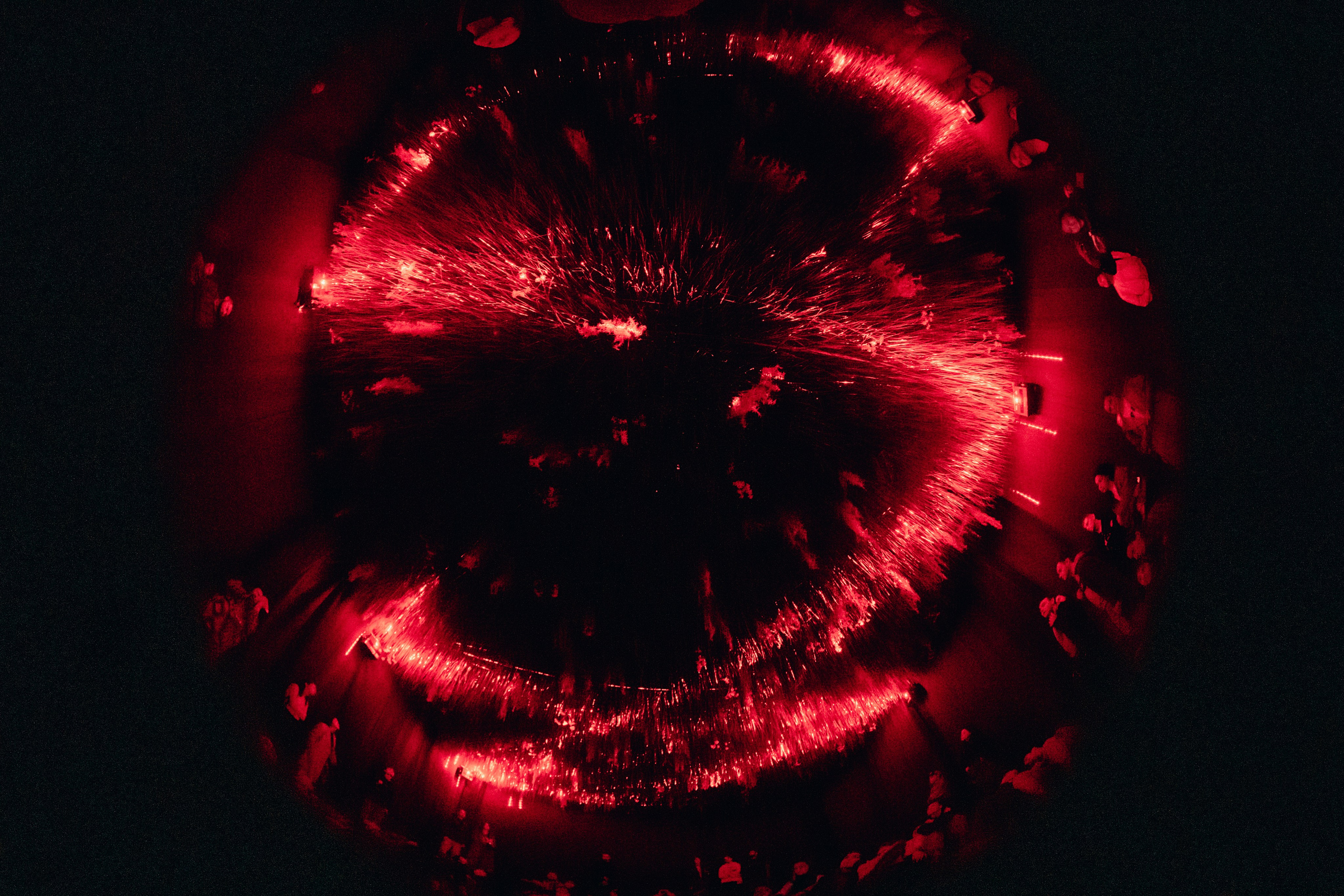 NUR 2024. Главная