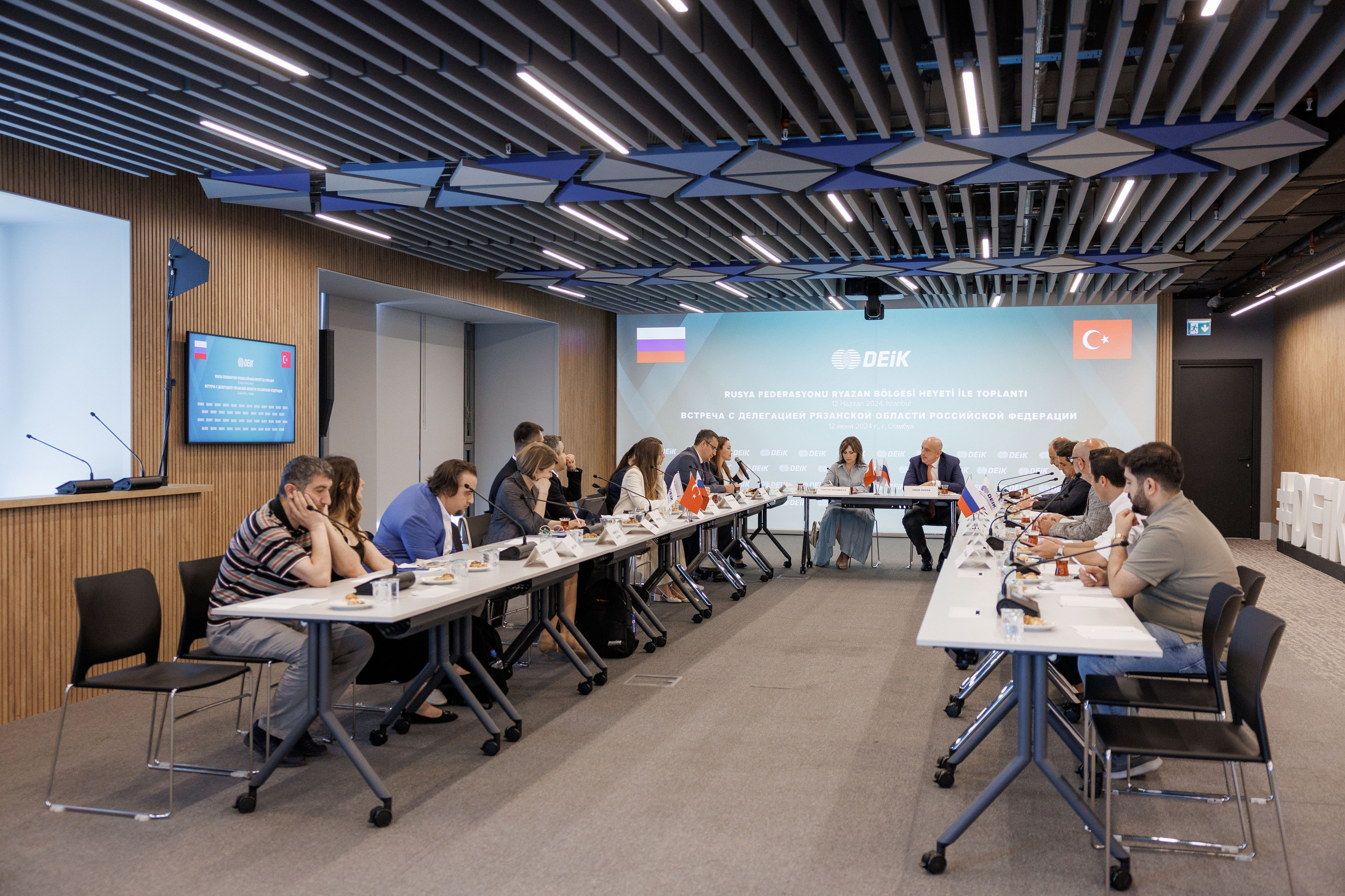 Рязанская делегация. About