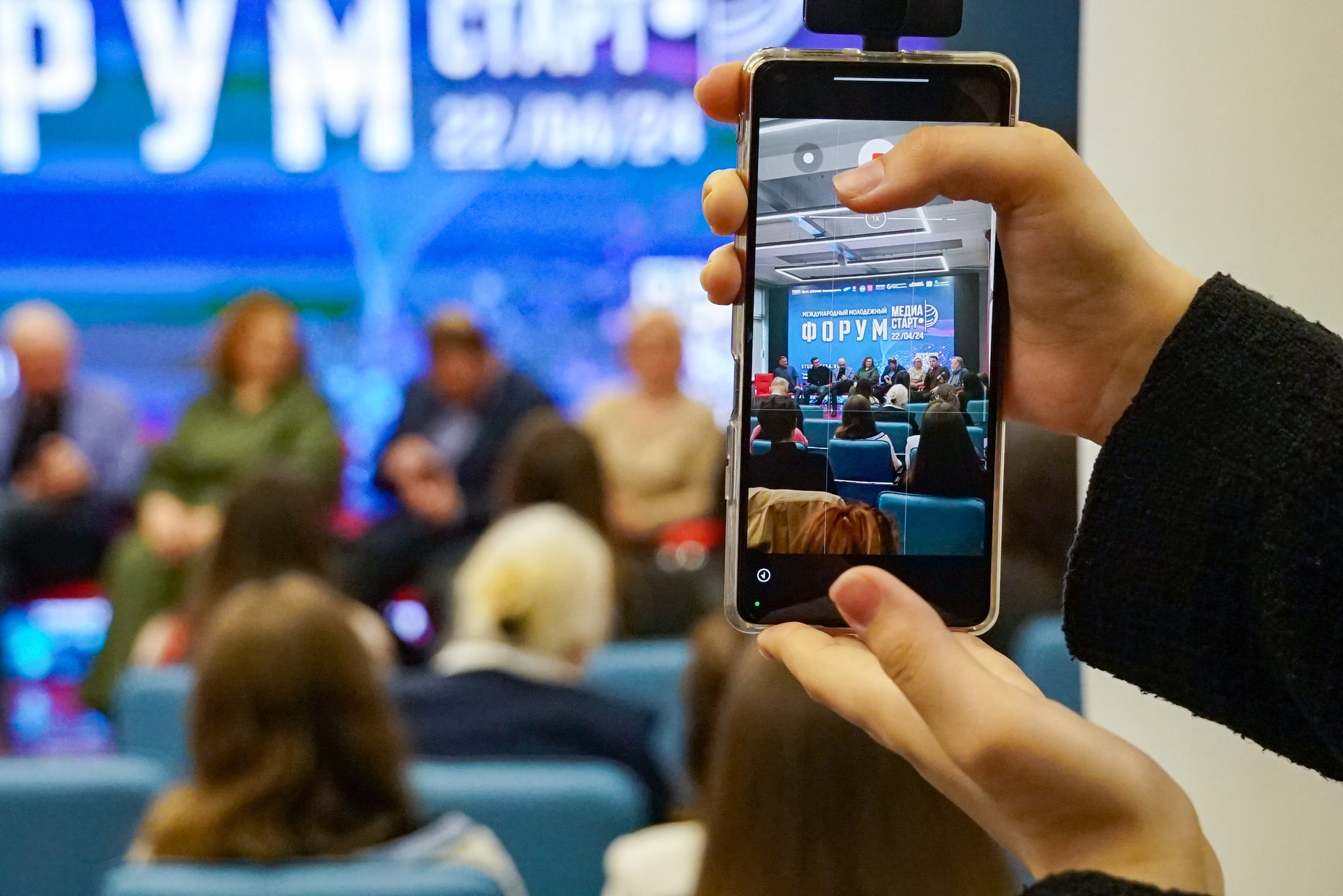 Форумы/мастер-классы. Фотограф в Санкт-Петербурге CHASOVPHOTO