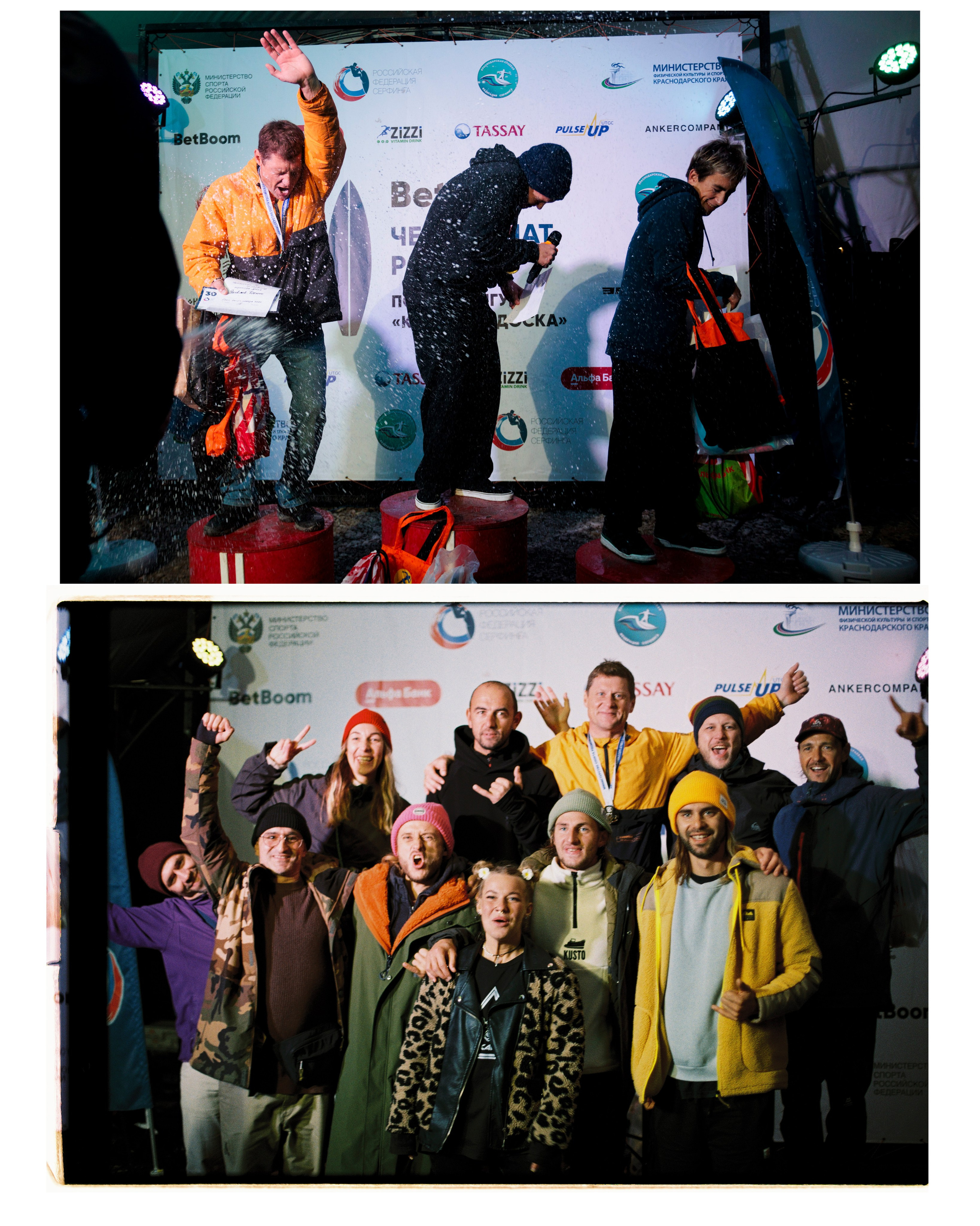 Russian Shortboard Surfing Championship. Reportage and staged photographer Natalia Sannikova