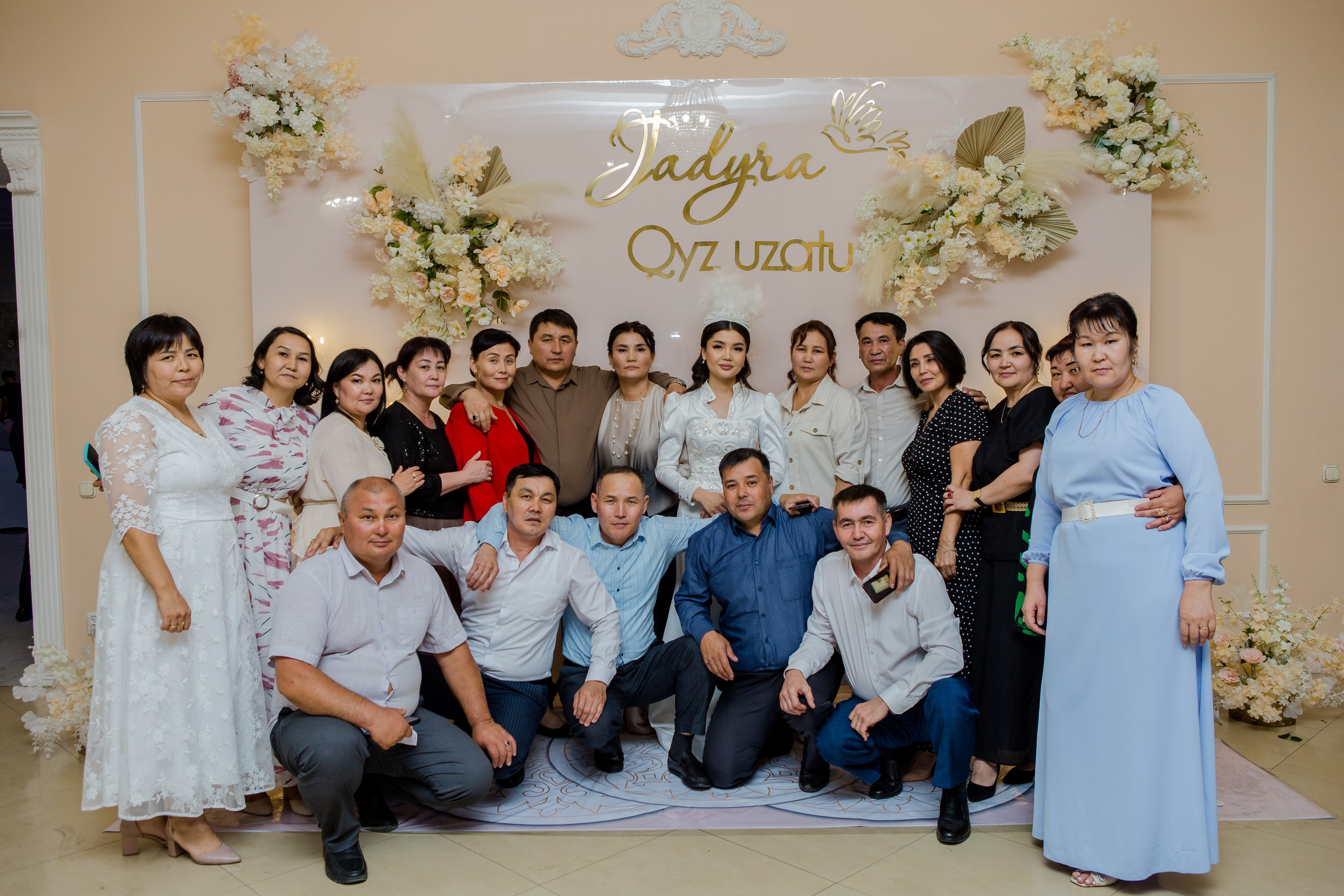 QYZ UZATU ZHADYRA. Свадебный и репортажный фотограф в Астане T.Yertay «Nomad media»
