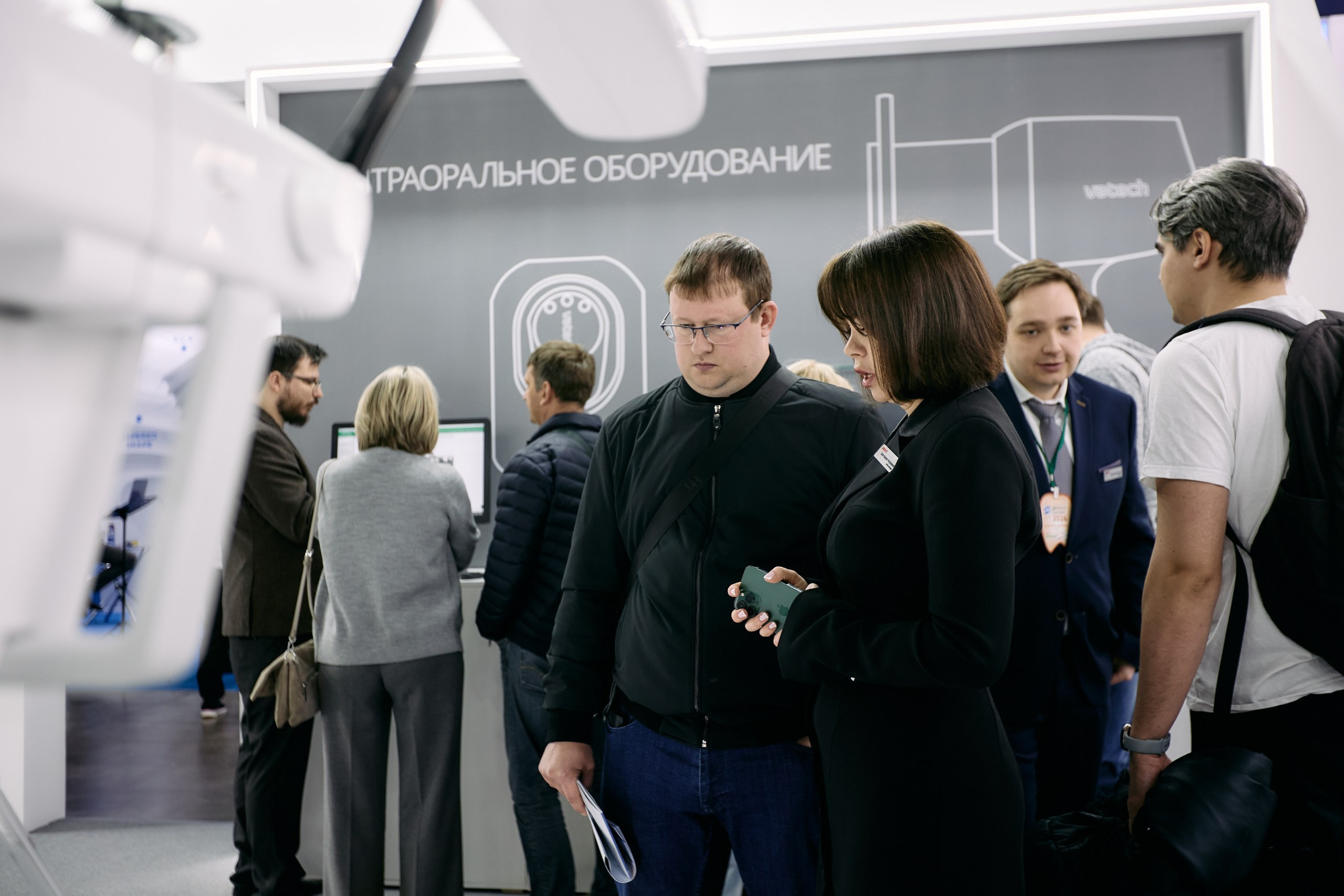 Дентал Салон 2026: Vatech. Свадебный и репортажный фотограф Дмитрий Кононенко