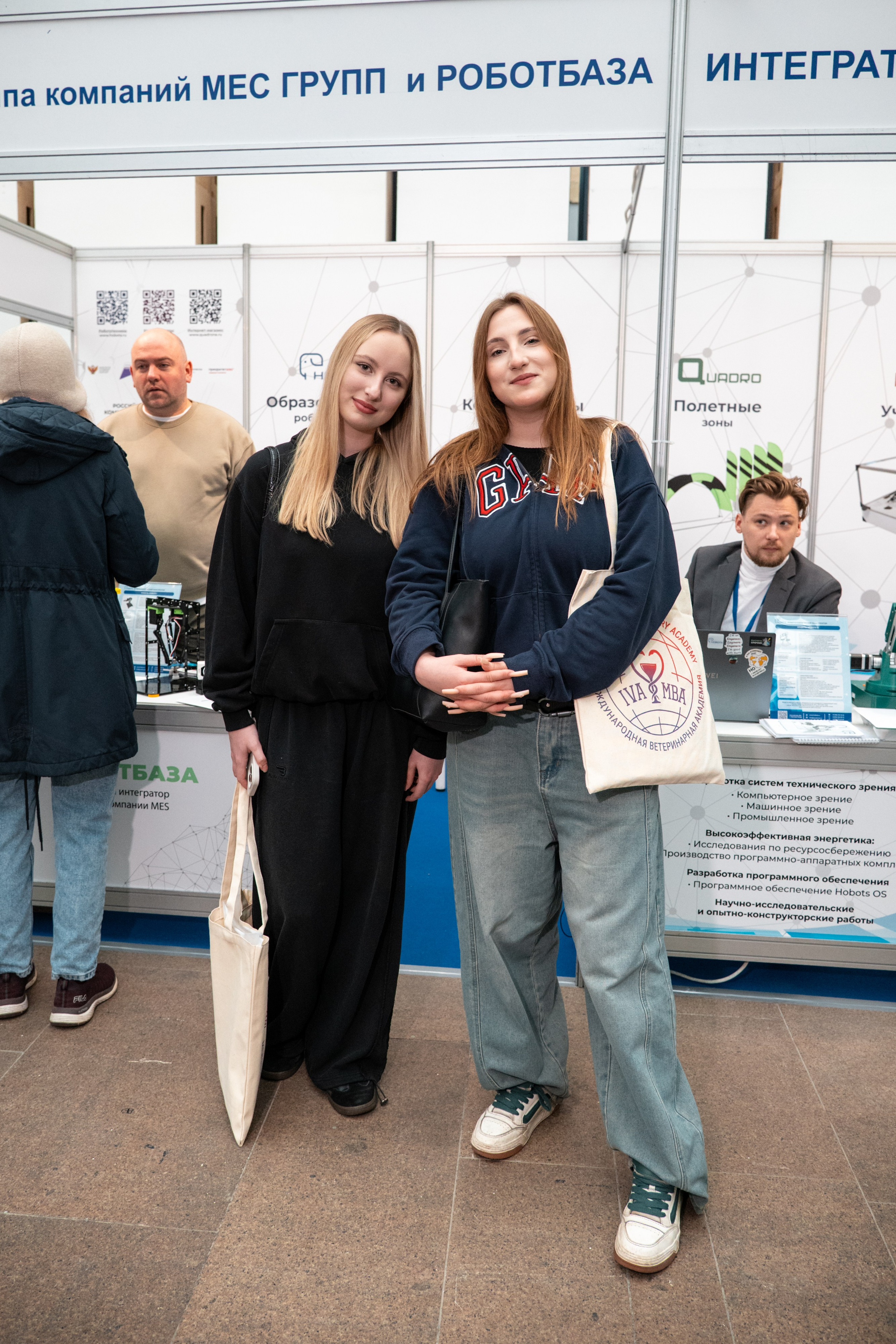 Репортажная съемка, мероприятия. Фотограф и видеограф в Москве Александр Вандышев