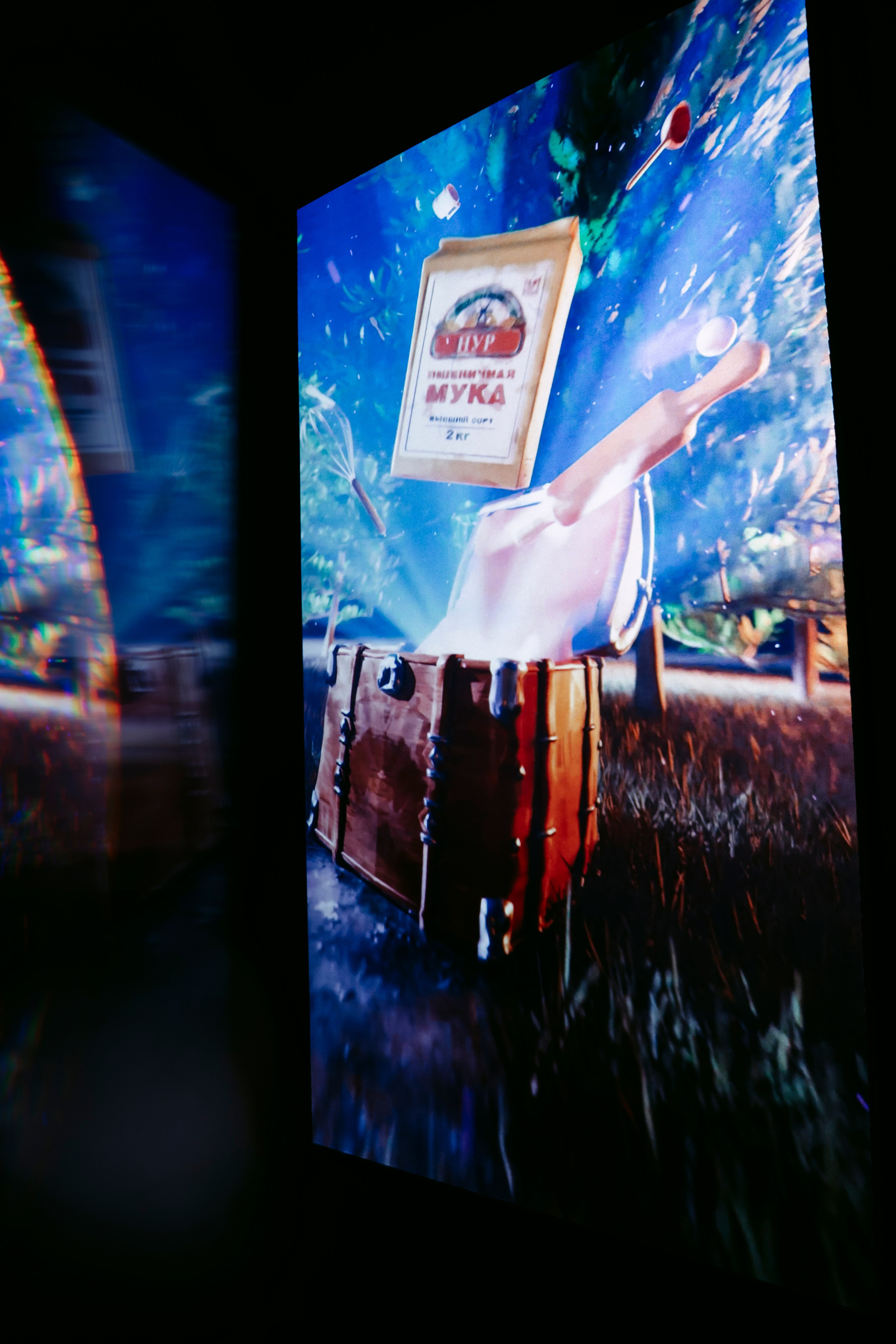 NUR NOW 2026. Главная