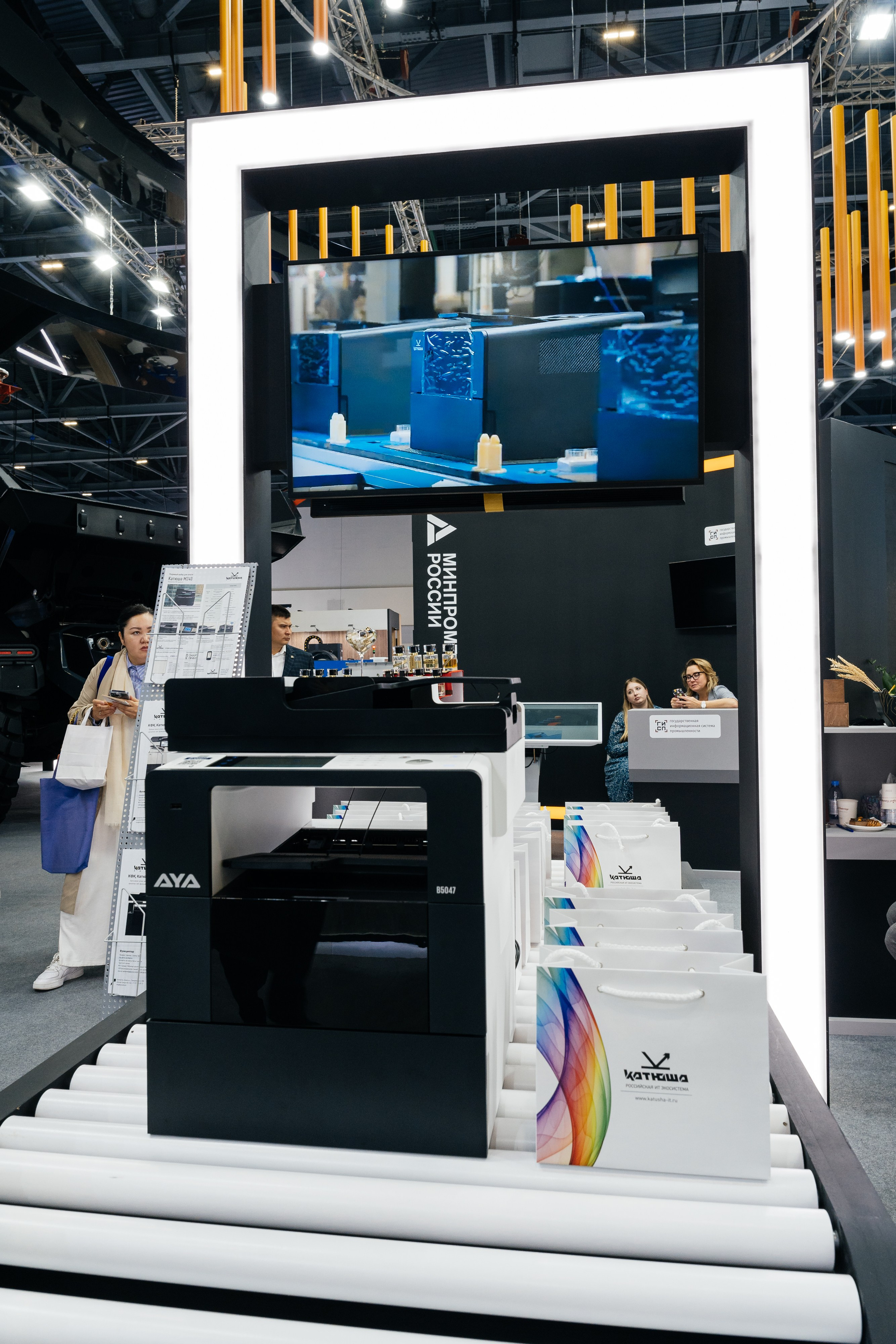 Innoprom Astana 2024. Репортажный фотограф в Астане — Диана Калтаева, портретный фотограф