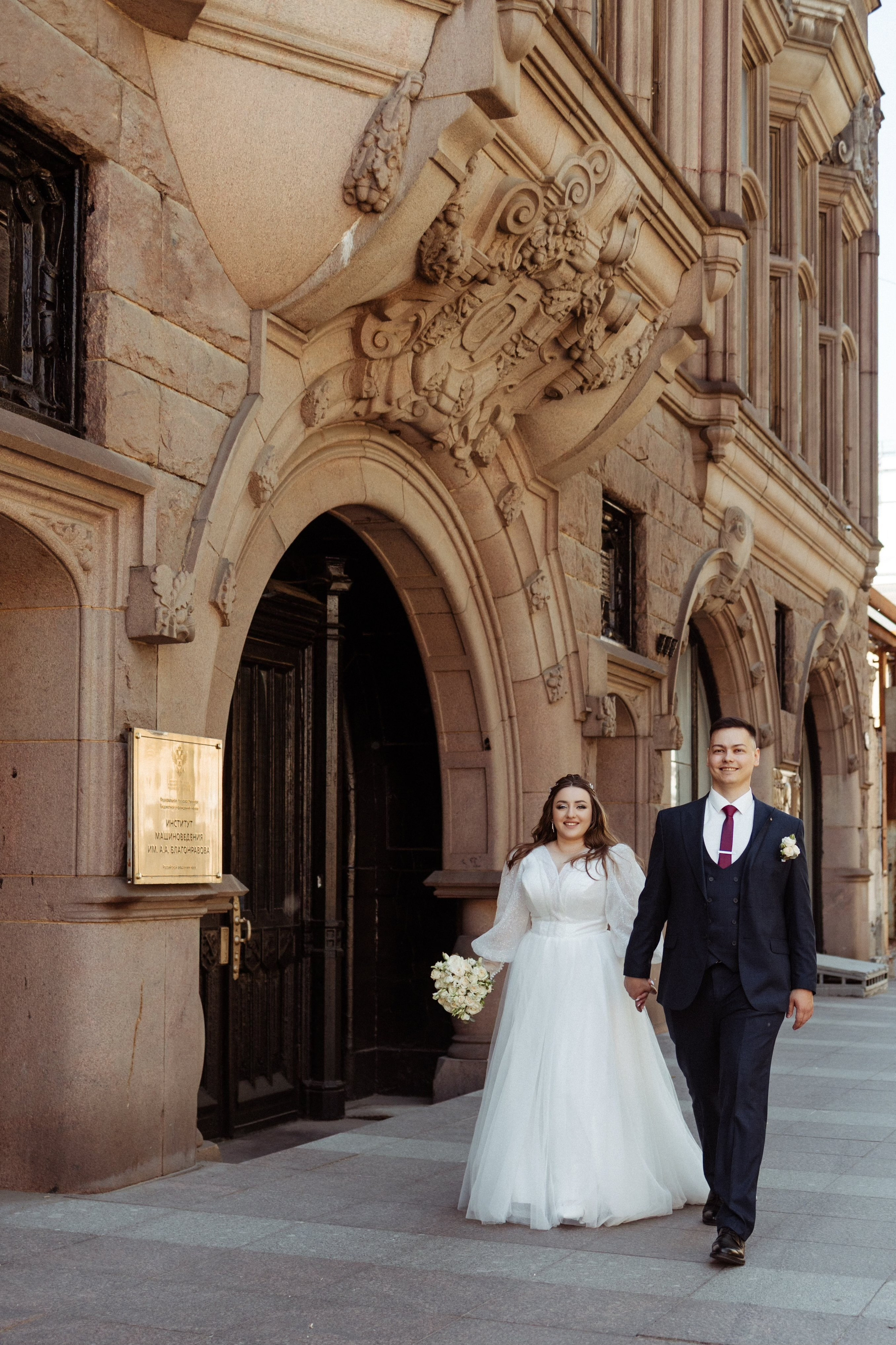 Илья и Кристина. Свадебный фотограф Маргарита Глумскова