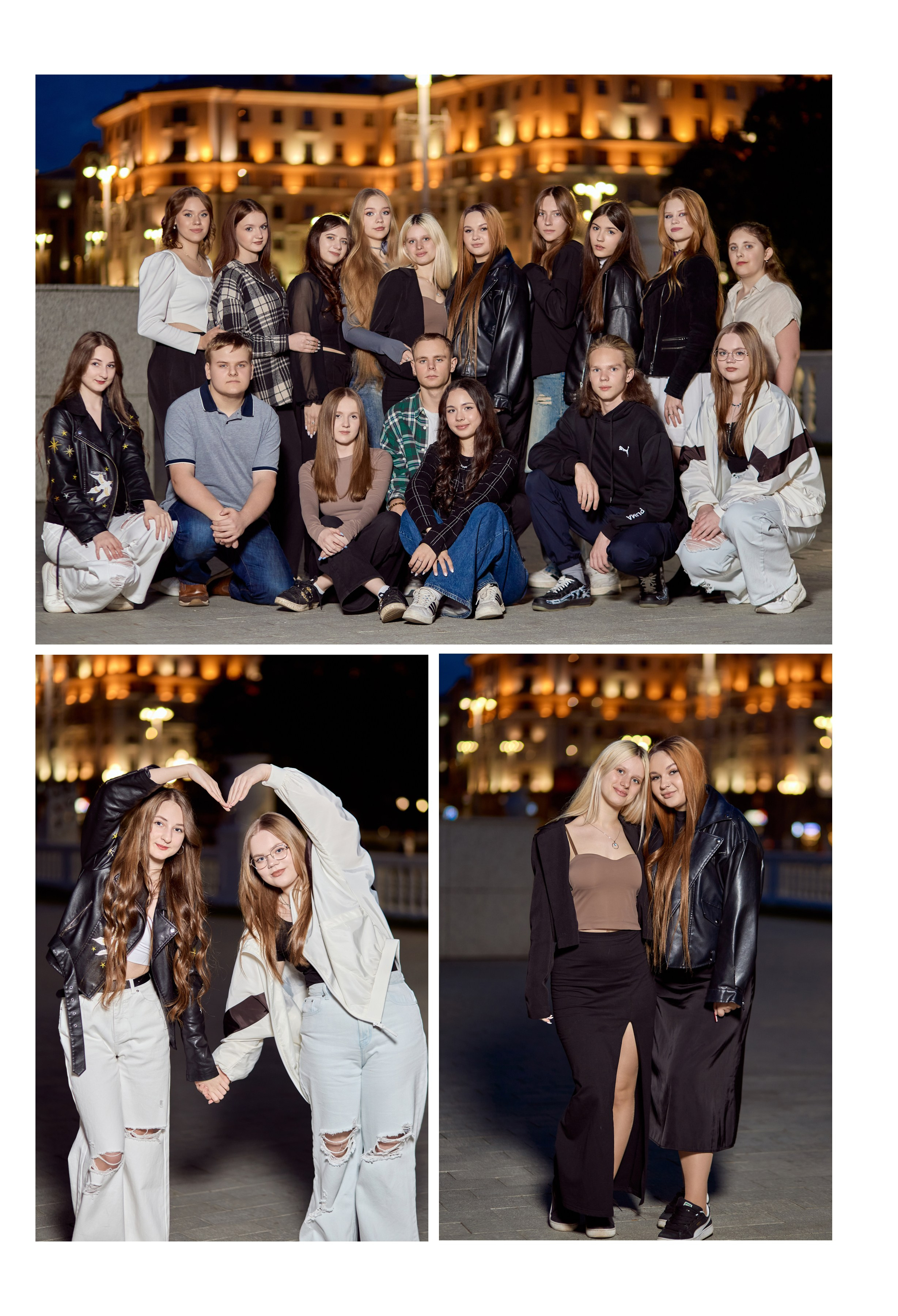 СШ № 123, г. Минск, альбом ПРО. Школьный фотограф Дмитрий Дудик