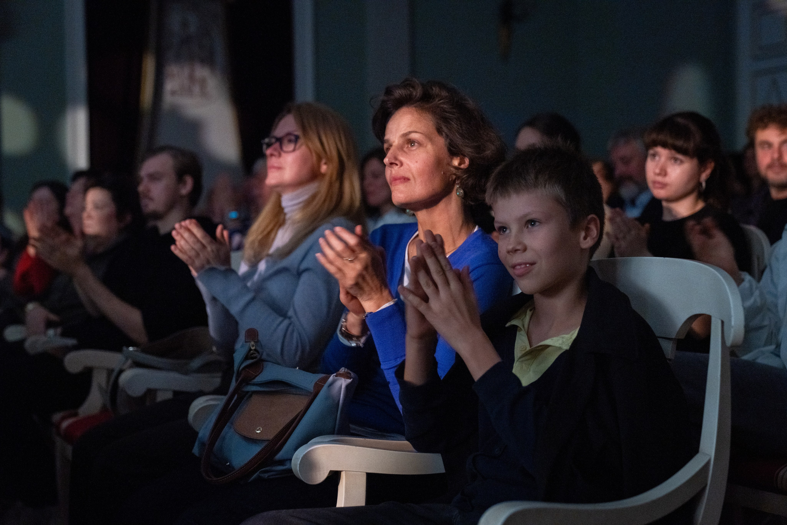 Мероприятия