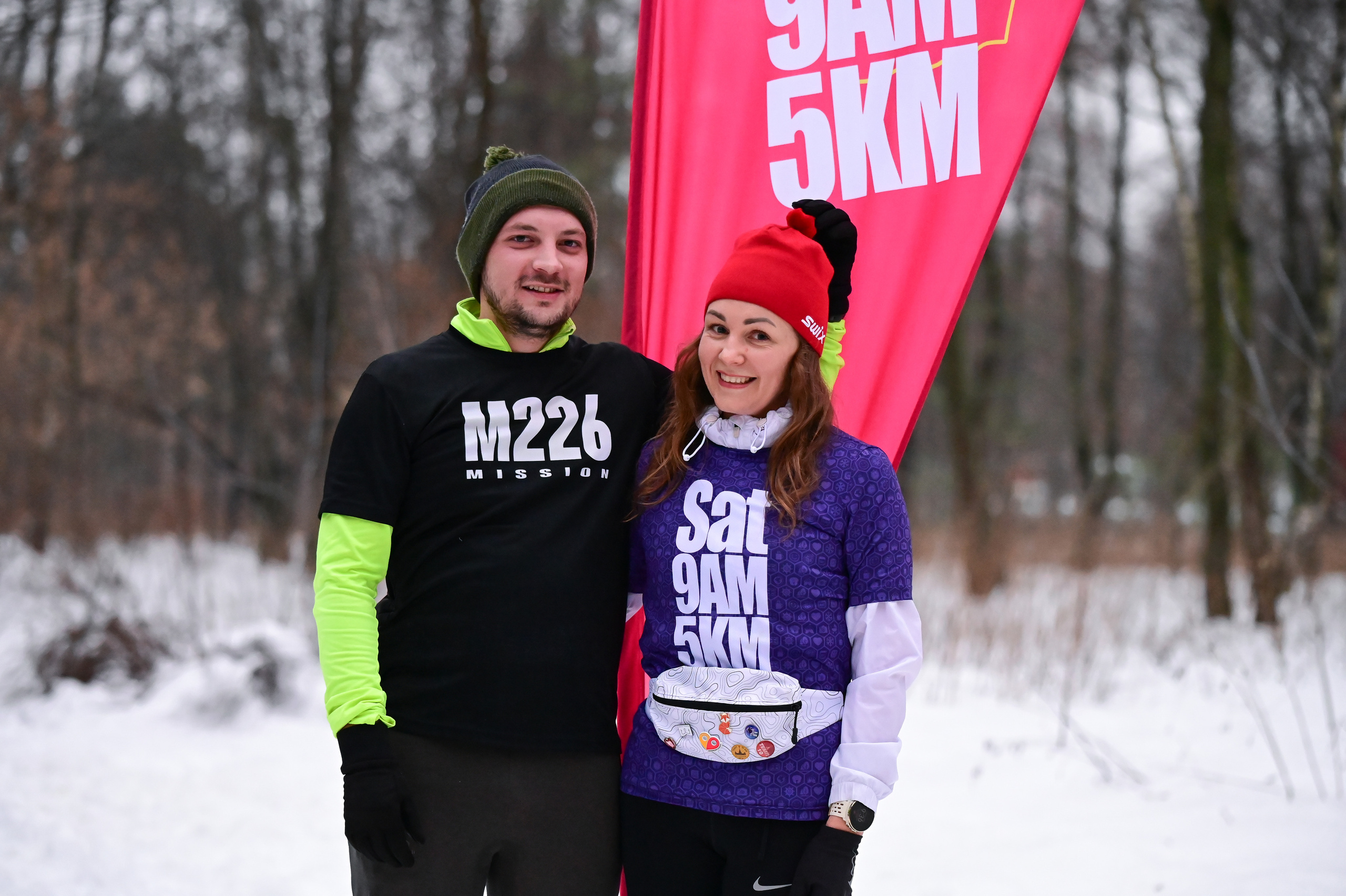 Sat9am5km Кузьминки (24.12.22). Фотограф | Ирина Гамзинова | Москва