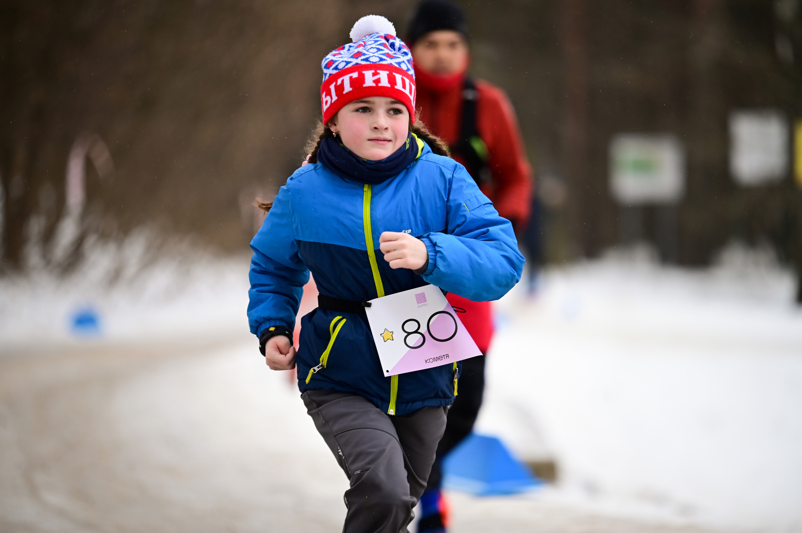 Open Band Trail — трейл Буран (парк Кузьминки) 2023. Фотограф | Ирина Гамзинова | Москва