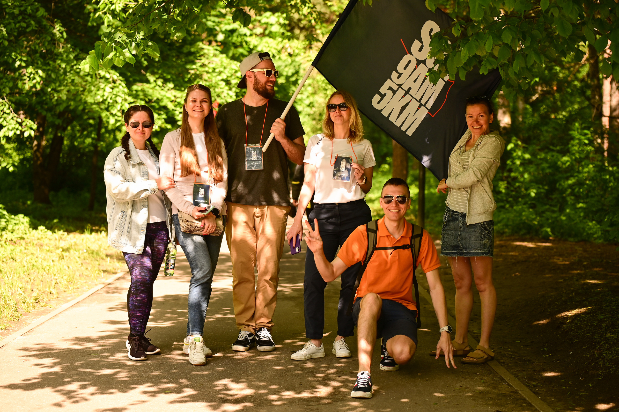 Sat9am5km. Сезон 2022. Фотограф | Ирина Гамзинова | Москва