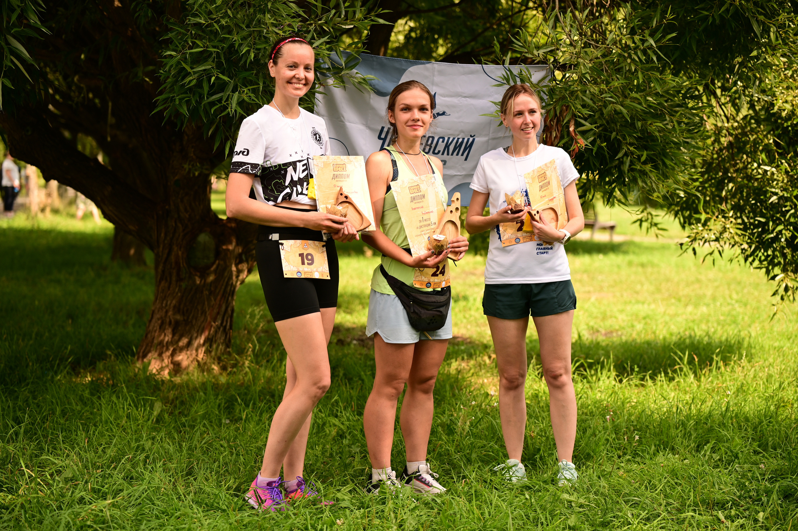 Сырный кросс 2022. Фотограф | Ирина Гамзинова | Москва