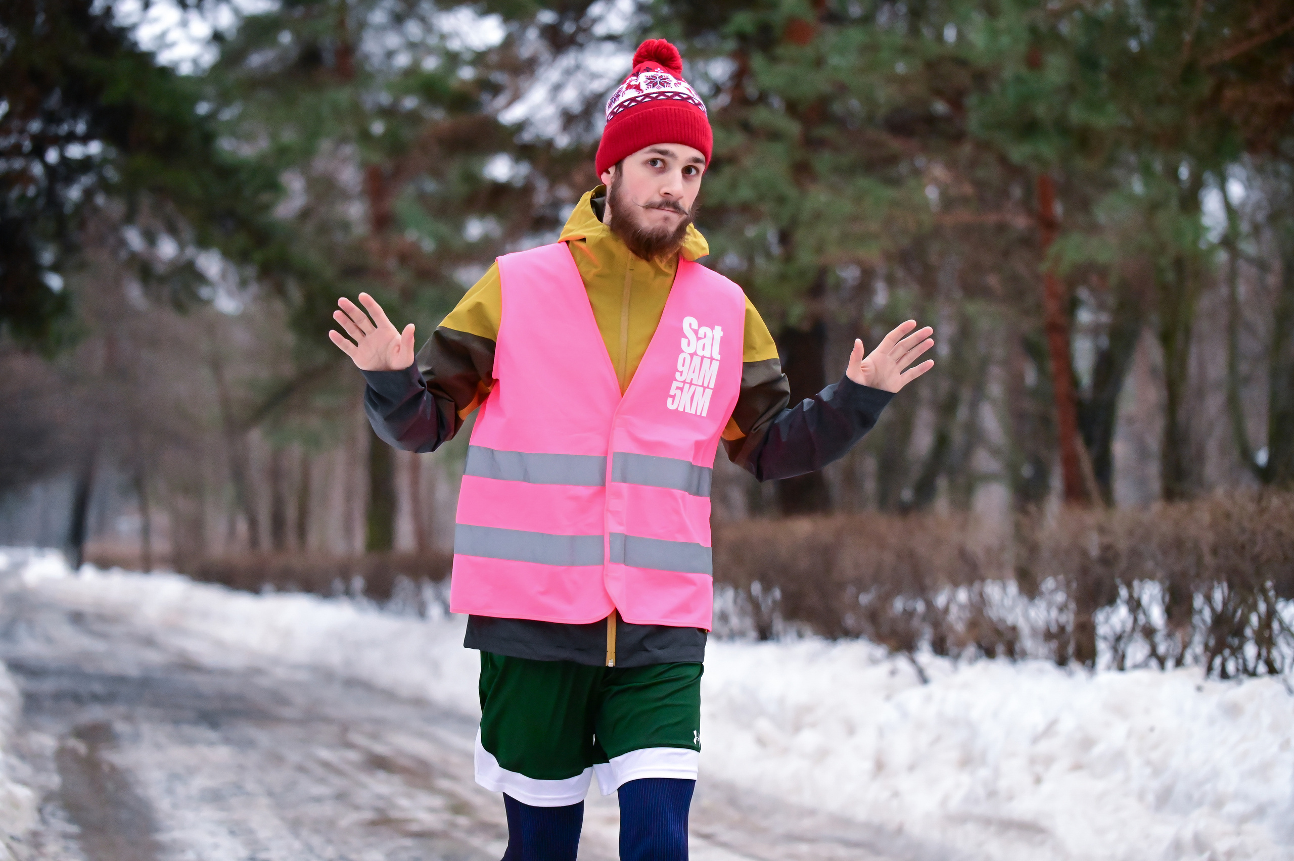 Sat9am5km Кузьминки (24.12.22). Фотограф | Ирина Гамзинова | Москва