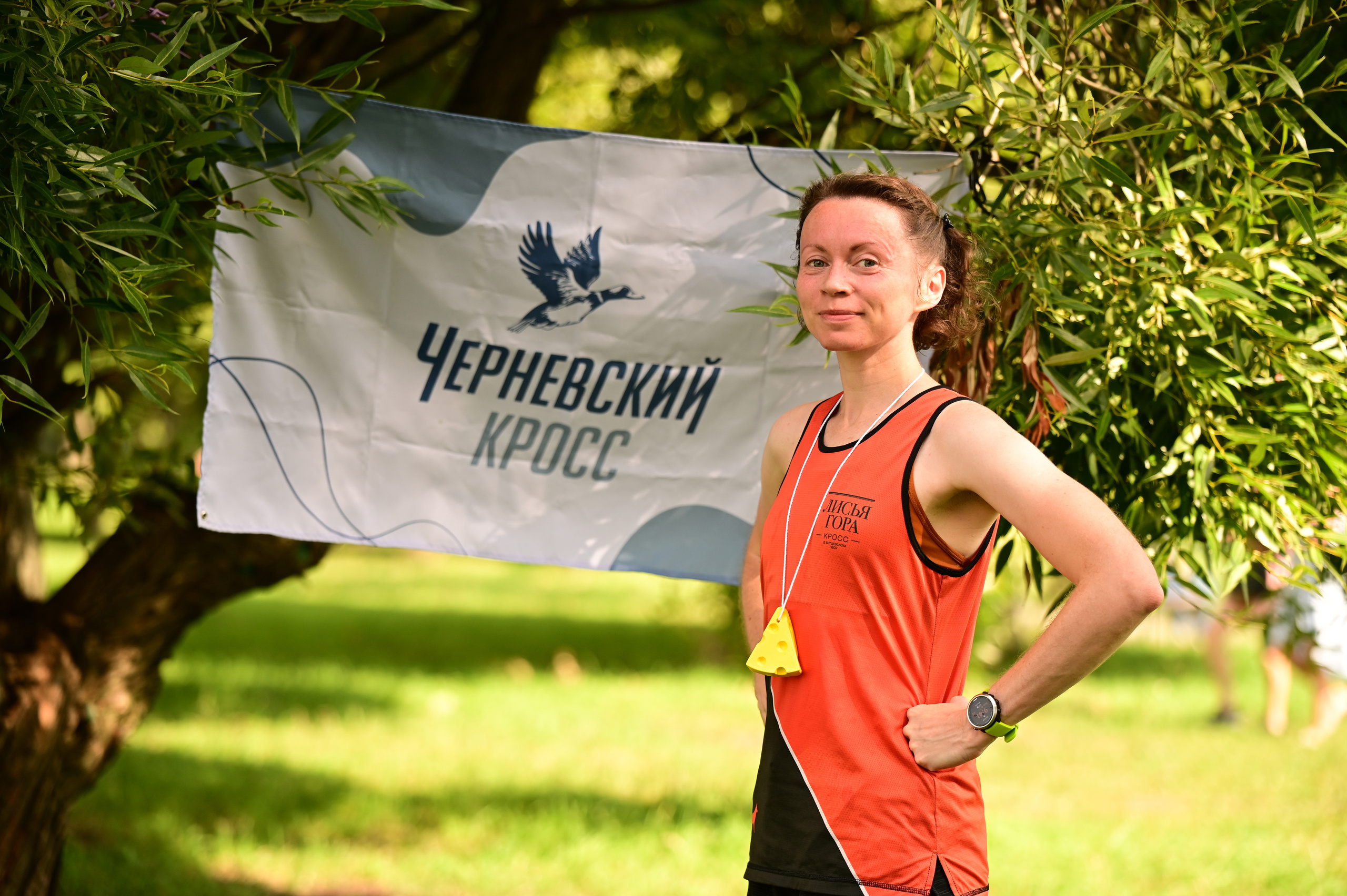 Сырный кросс 2022. Фотограф | Ирина Гамзинова | Москва