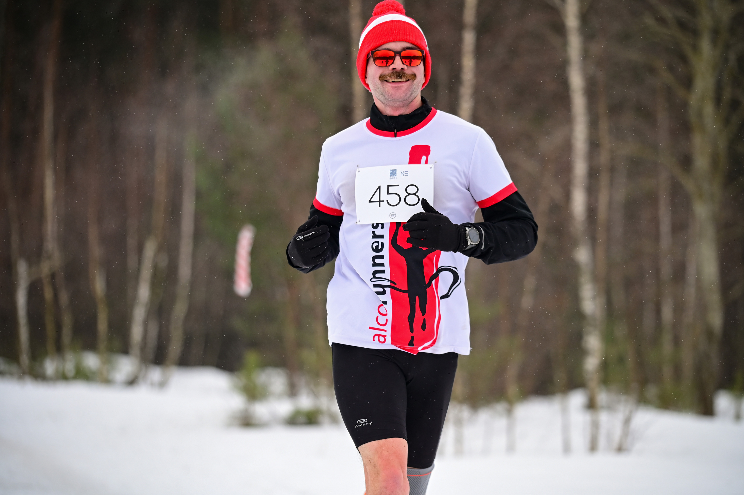 Open Band Trail — трейл Буран (парк Кузьминки) 2023. Фотограф | Ирина Гамзинова | Москва