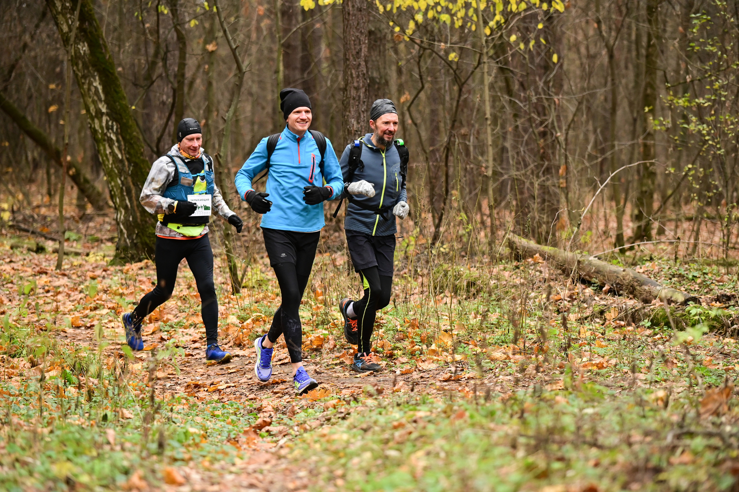 Золотое Кольцо Москвы 2022. Фотограф | Ирина Гамзинова | Москва
