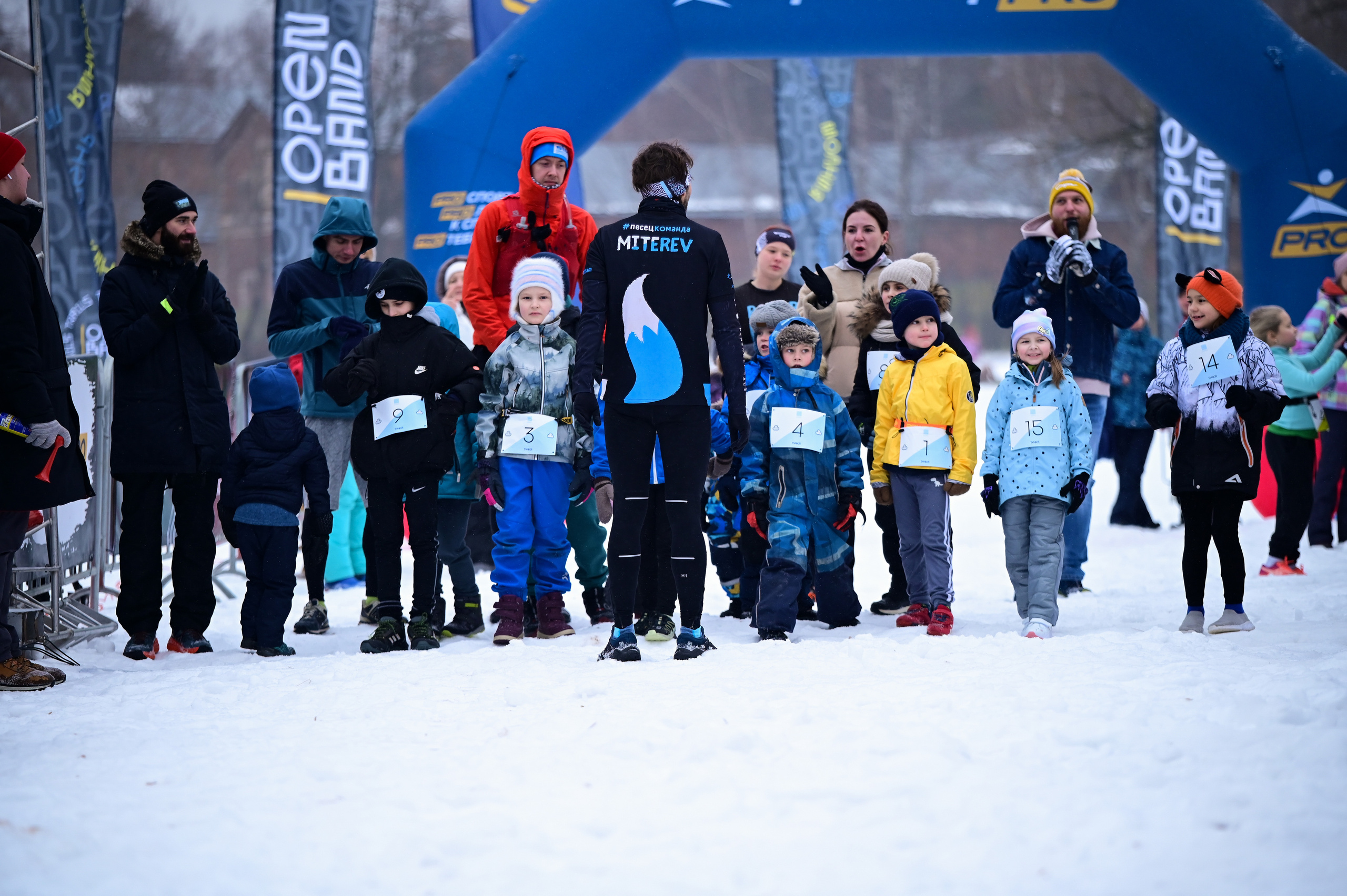 Open Band Trail — трейл Буран (парк Кузьминки) 2023. Фотограф | Ирина Гамзинова | Москва